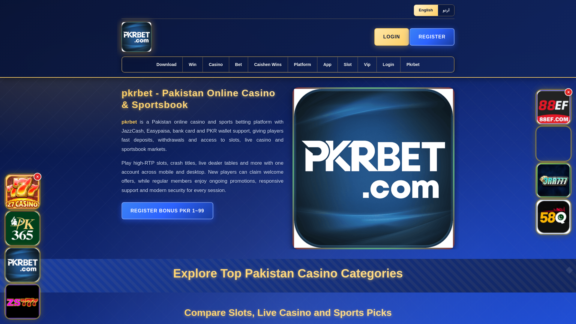 website screenshot of https://pkrbetdo.com/