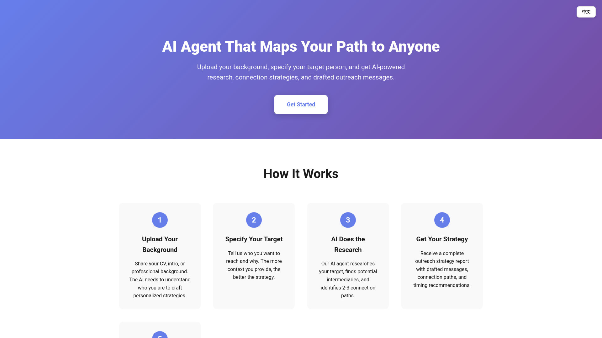 website screenshot of https://connectpath.pages.dev/