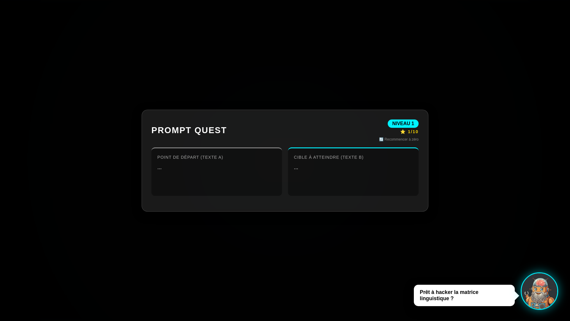 website screenshot of https://prompt-quest.pages.dev/