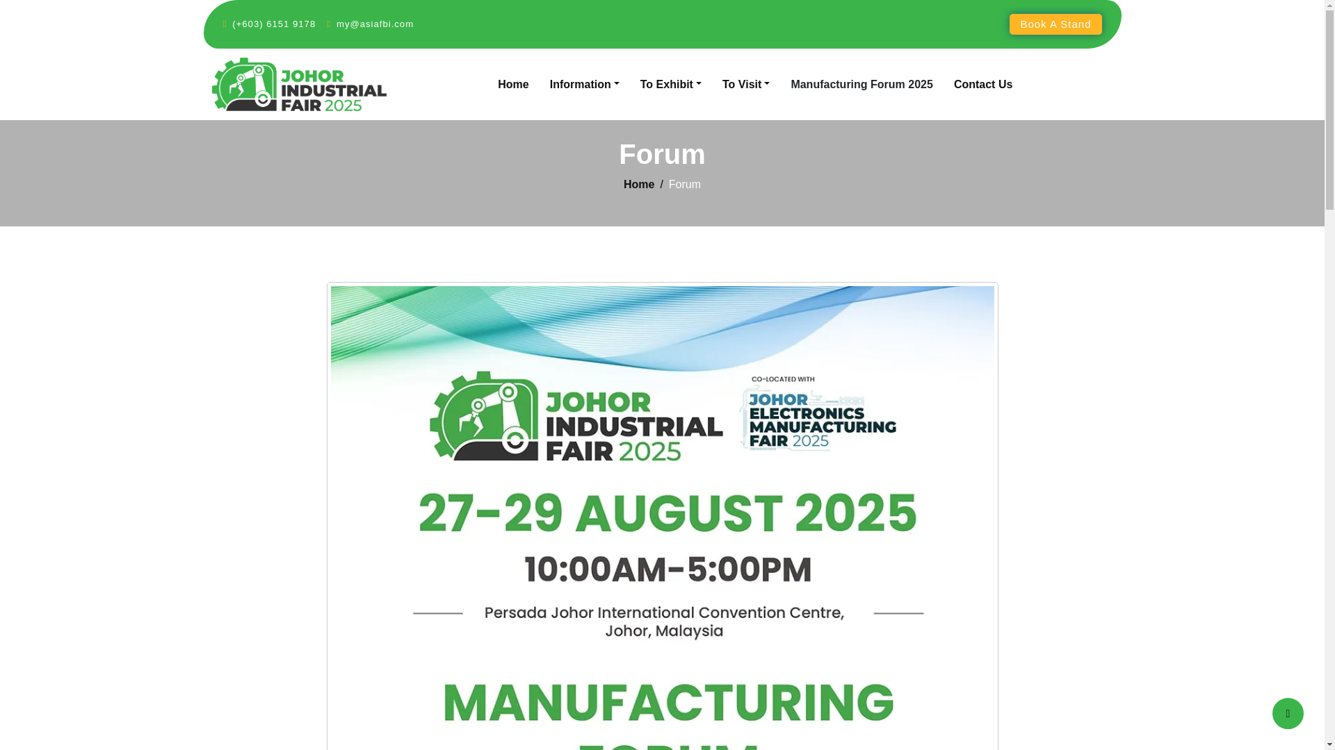 website screenshot of https://johorexpo.com/forum.html