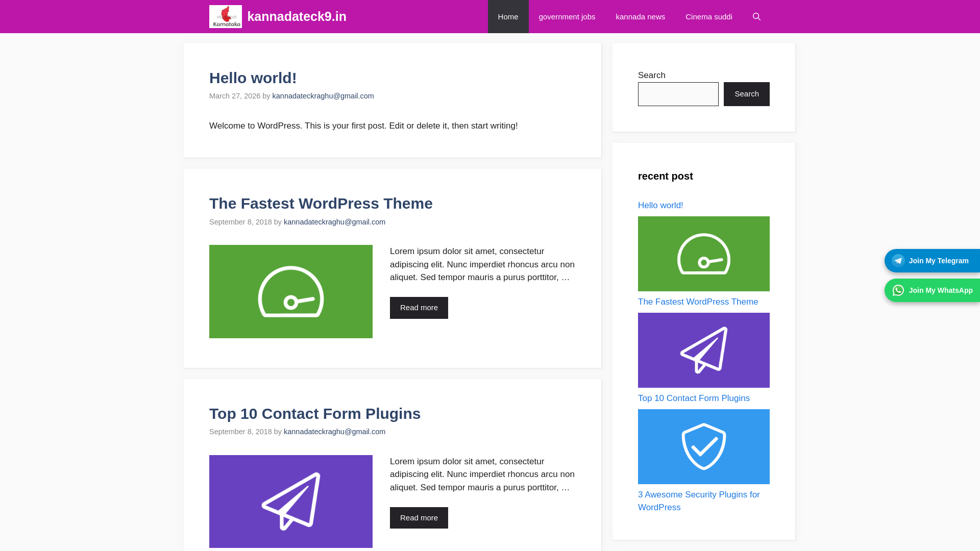 website screenshot of https://kannadateck9.in