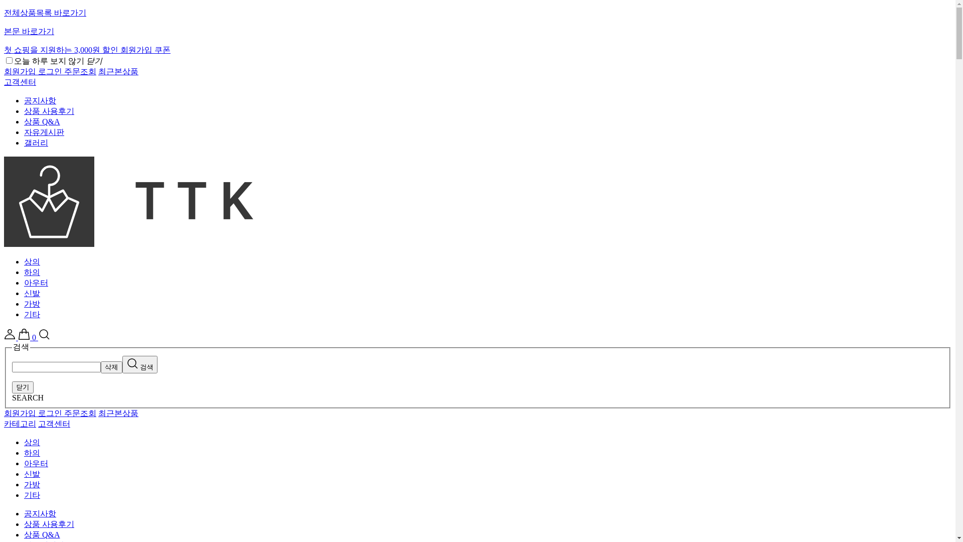 website screenshot of https://titikk.com/