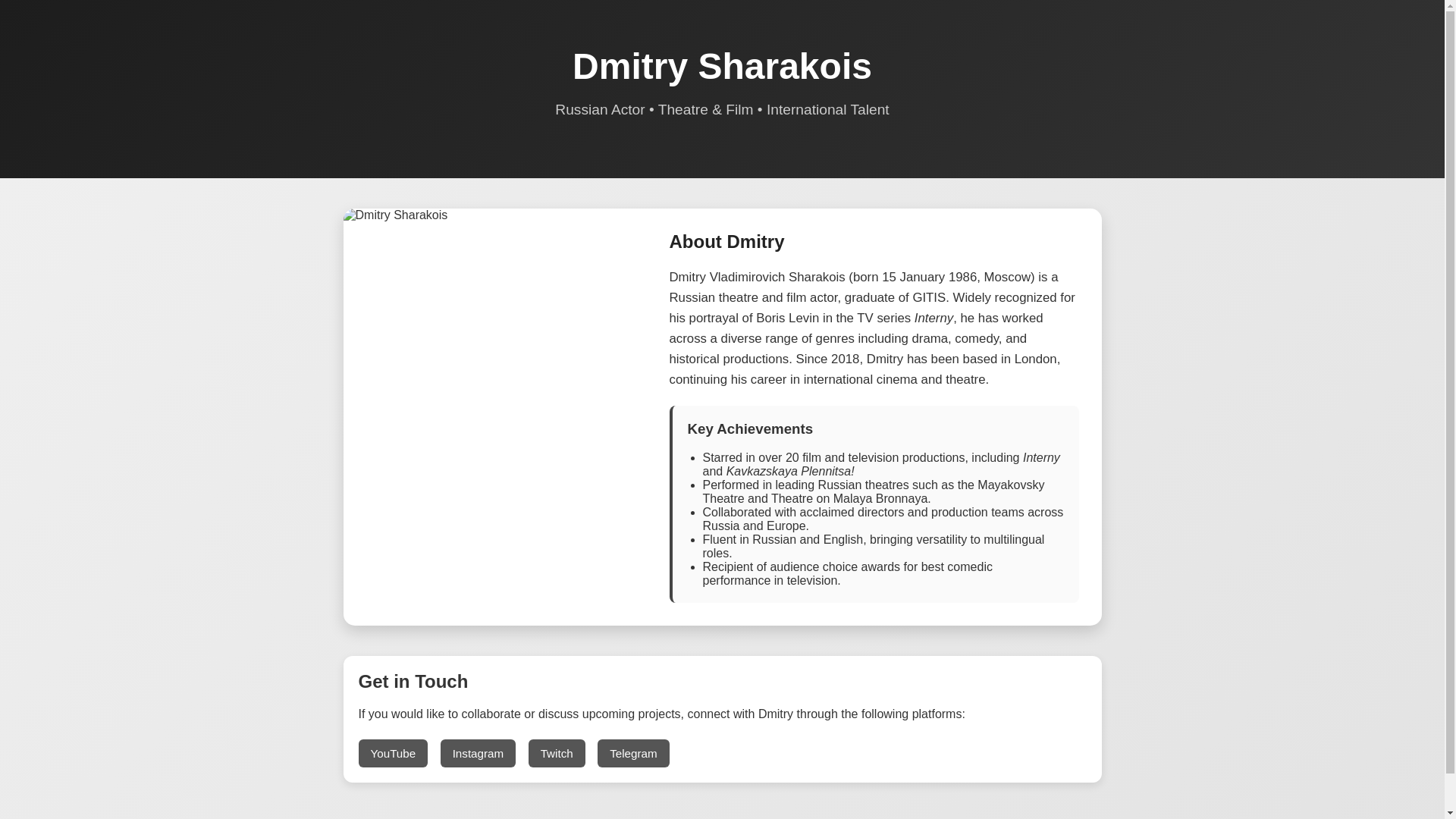 website screenshot of https://sharakois.pages.dev/