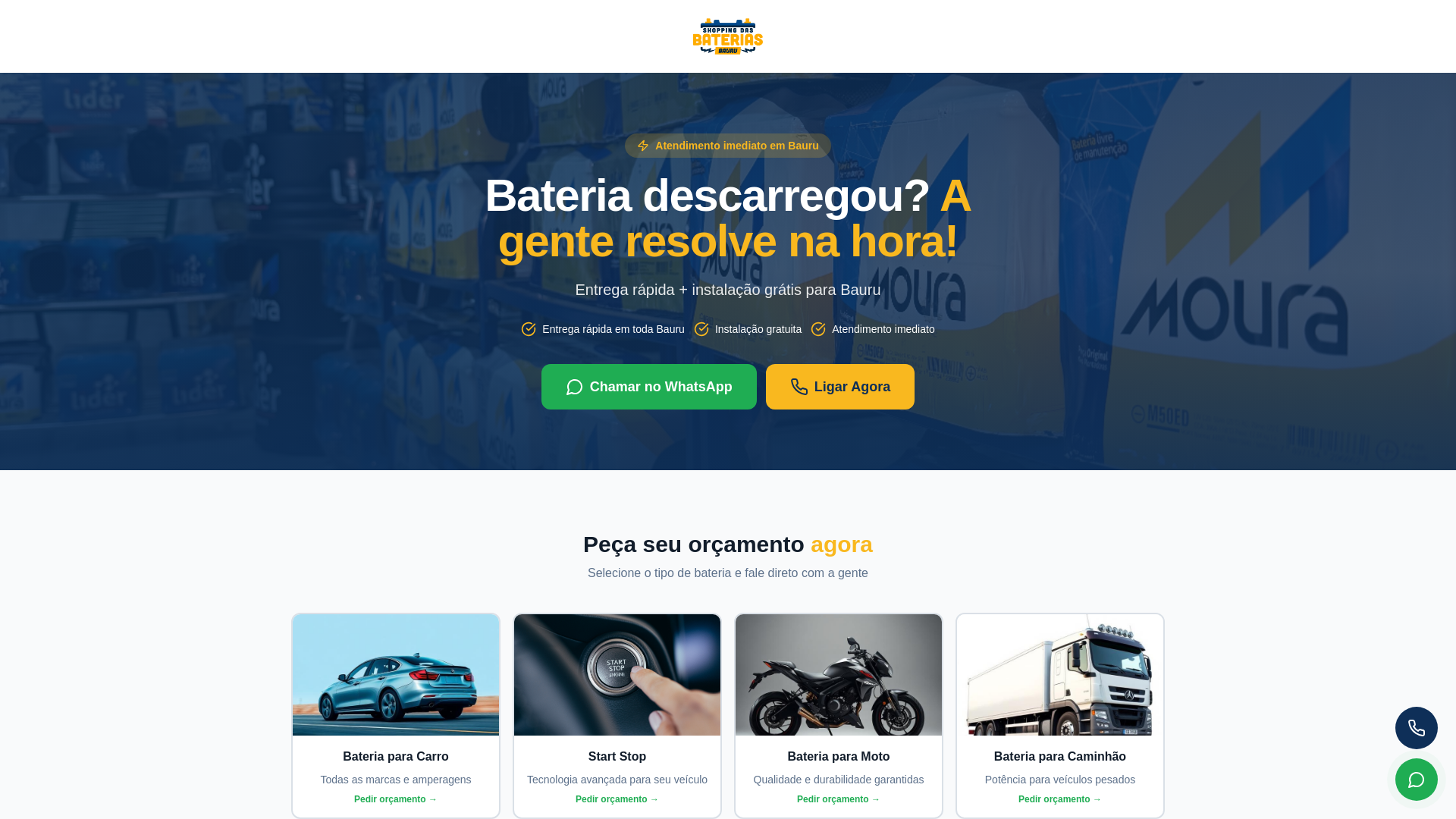 website screenshot of https://shoppingdasbateriasbauru.com.br/