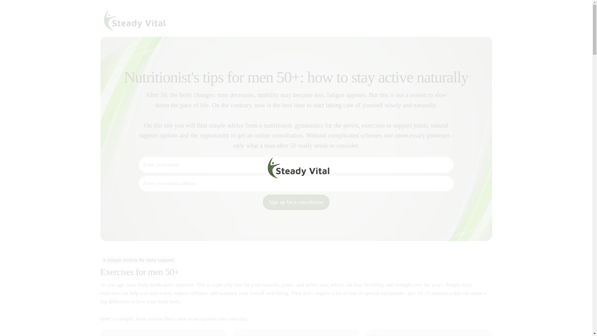 website screenshot of https://steadyvitallife.info/
