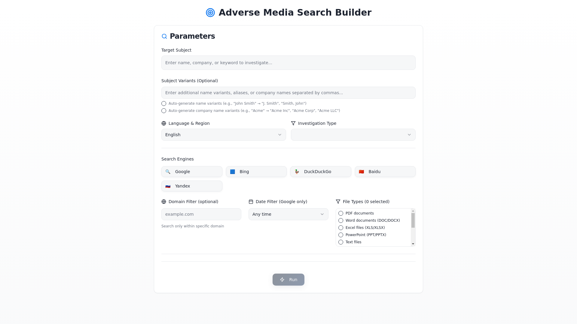 website screenshot of https://adversemediasearch.xyz/