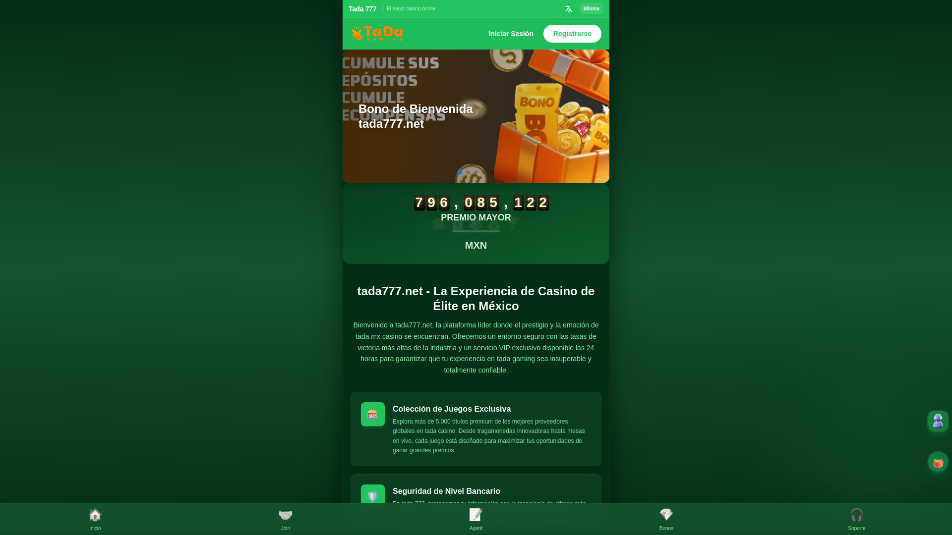 website screenshot of https://tada777.net/