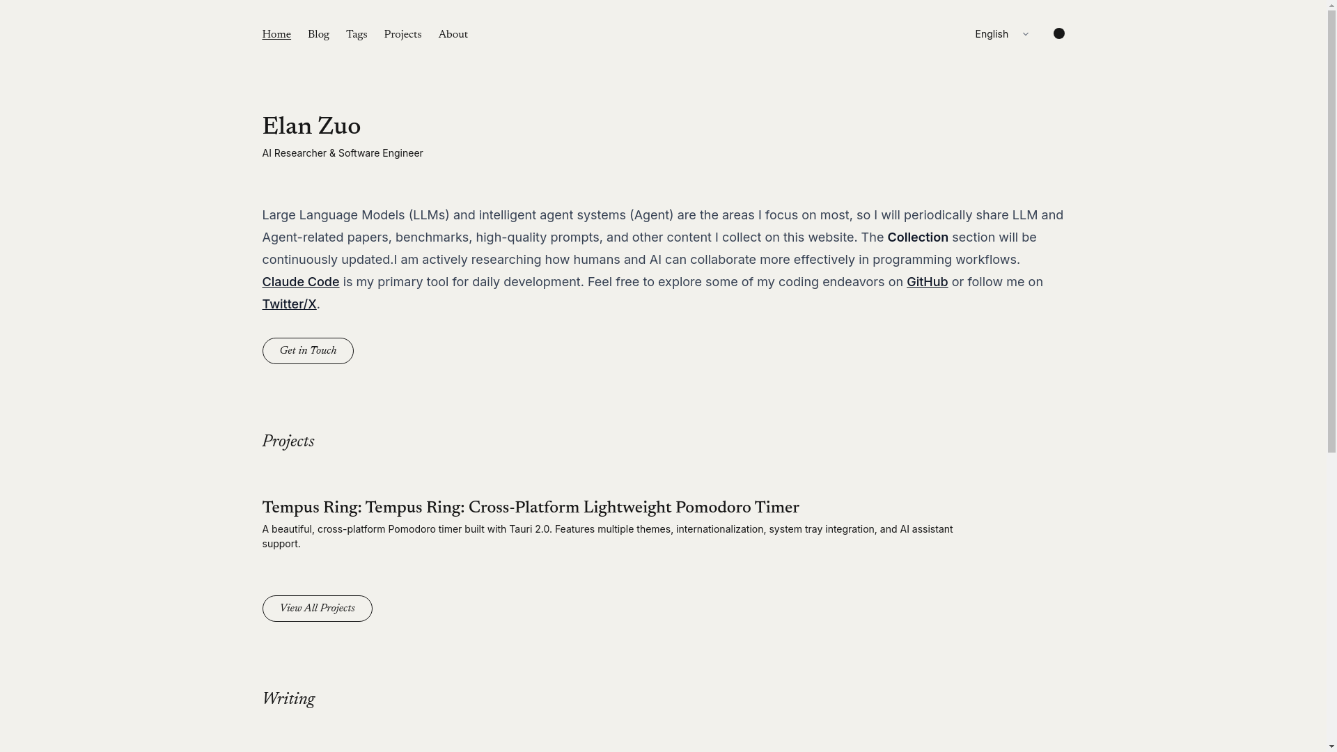 website screenshot of https://elanzuo.com/