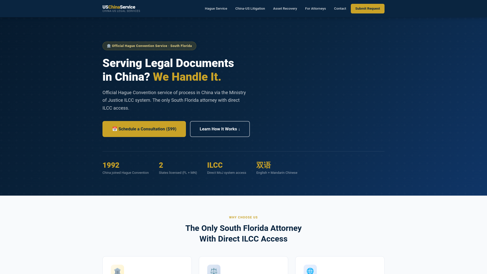 website screenshot of https://uschinaservice.pages.dev/