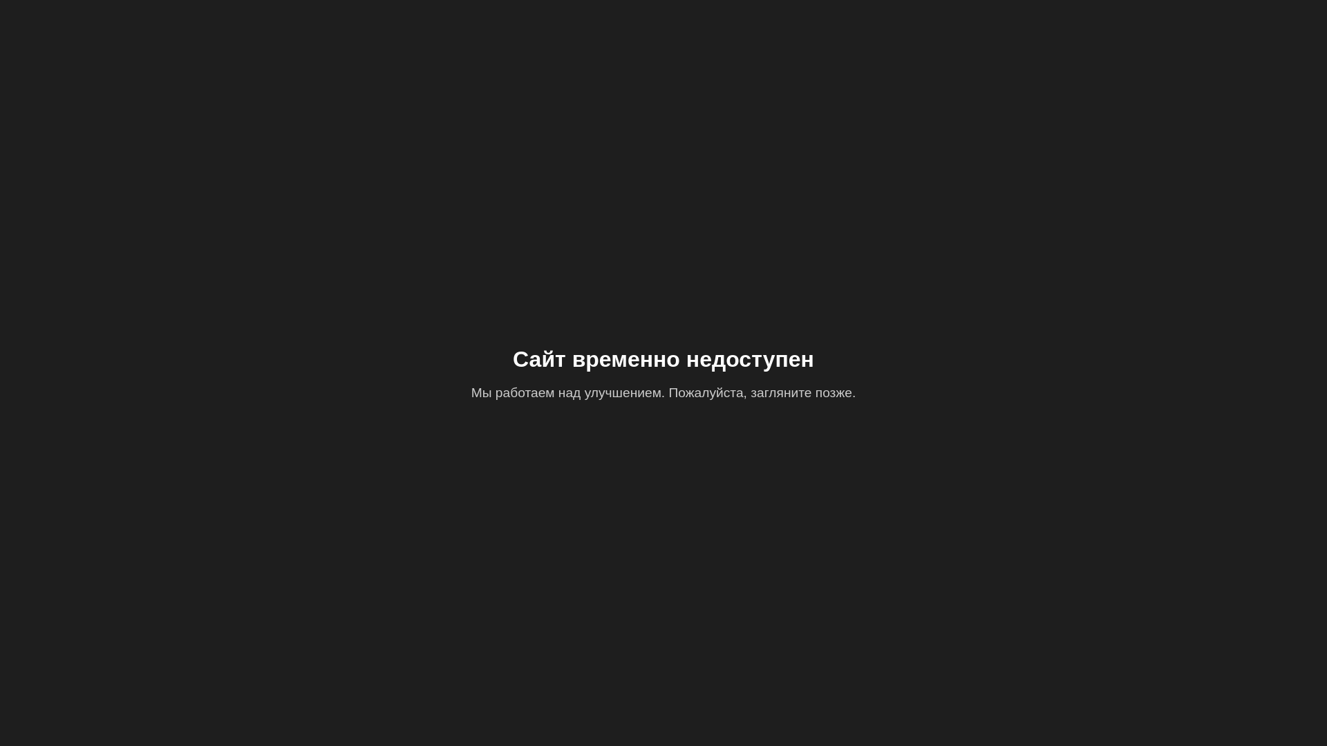 website screenshot of https://zodiaq-lands-dev.pages.dev/