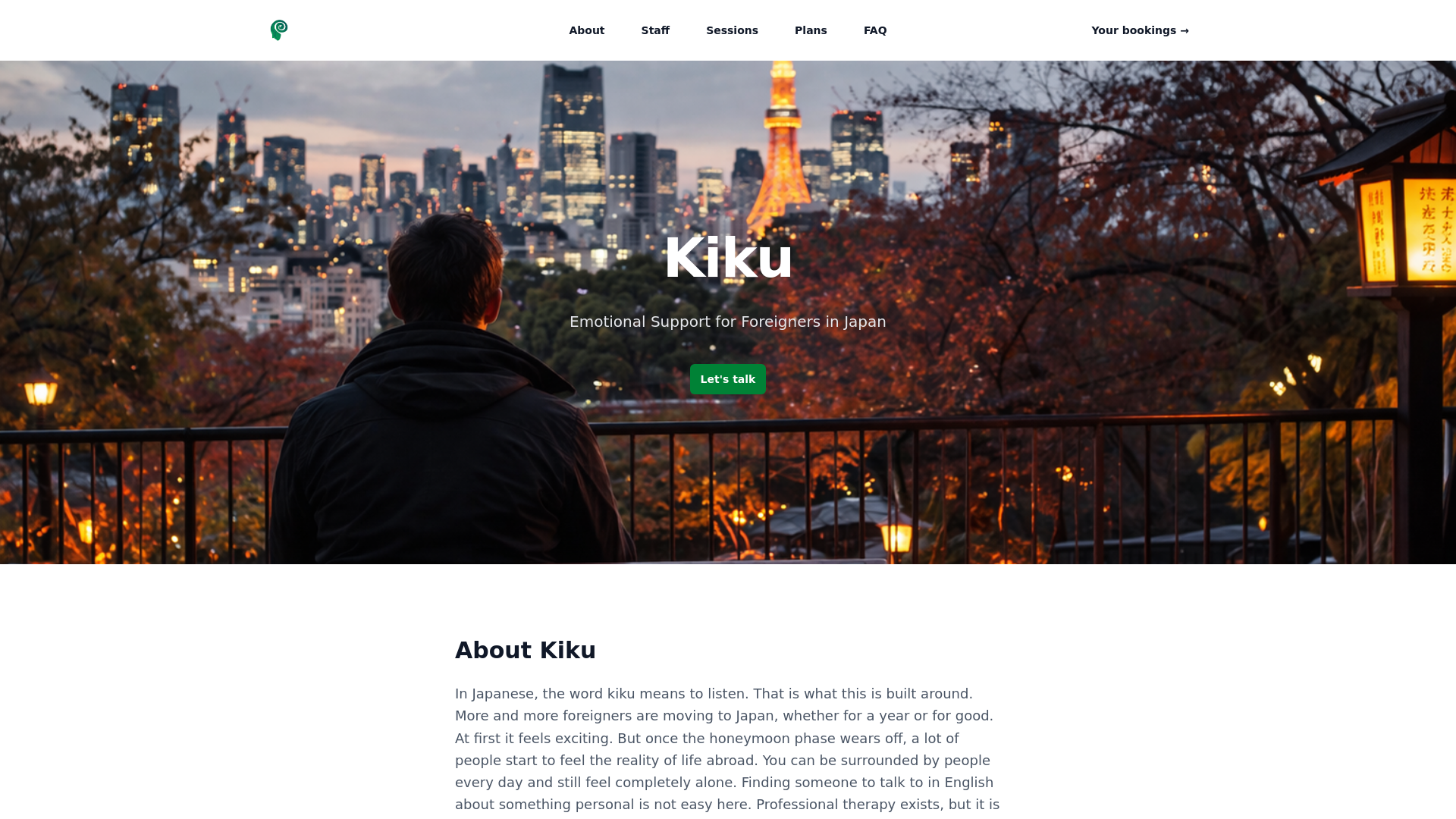 website screenshot of https://kiku-support.com/