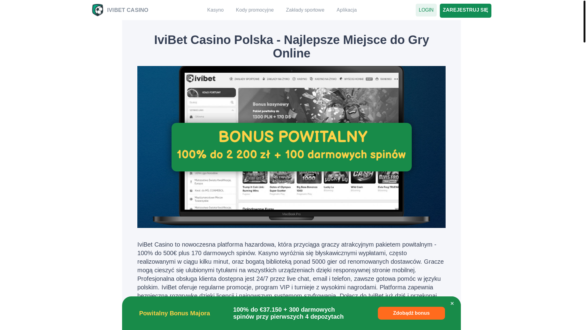 website screenshot of https://ivibet-casino-net.pages.dev/