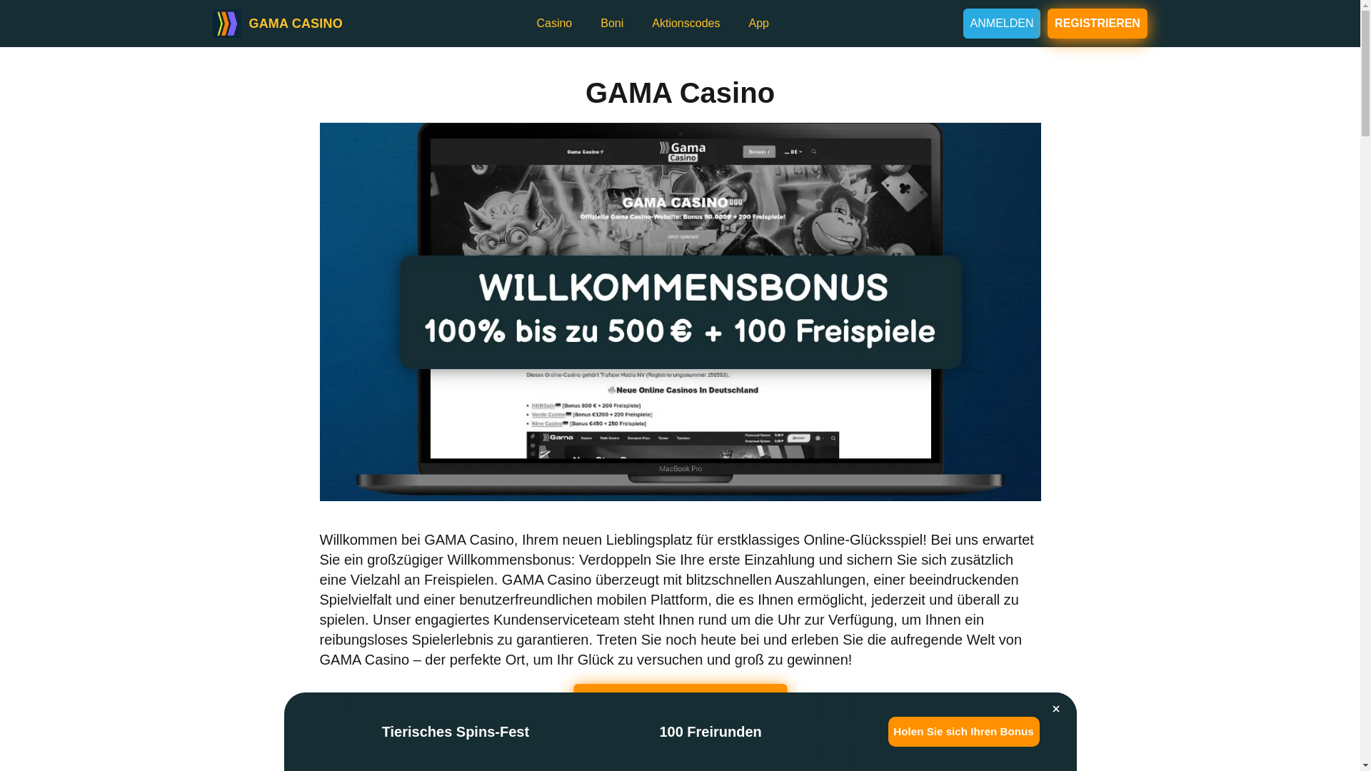 website screenshot of https://casinogama-net.pages.dev/
