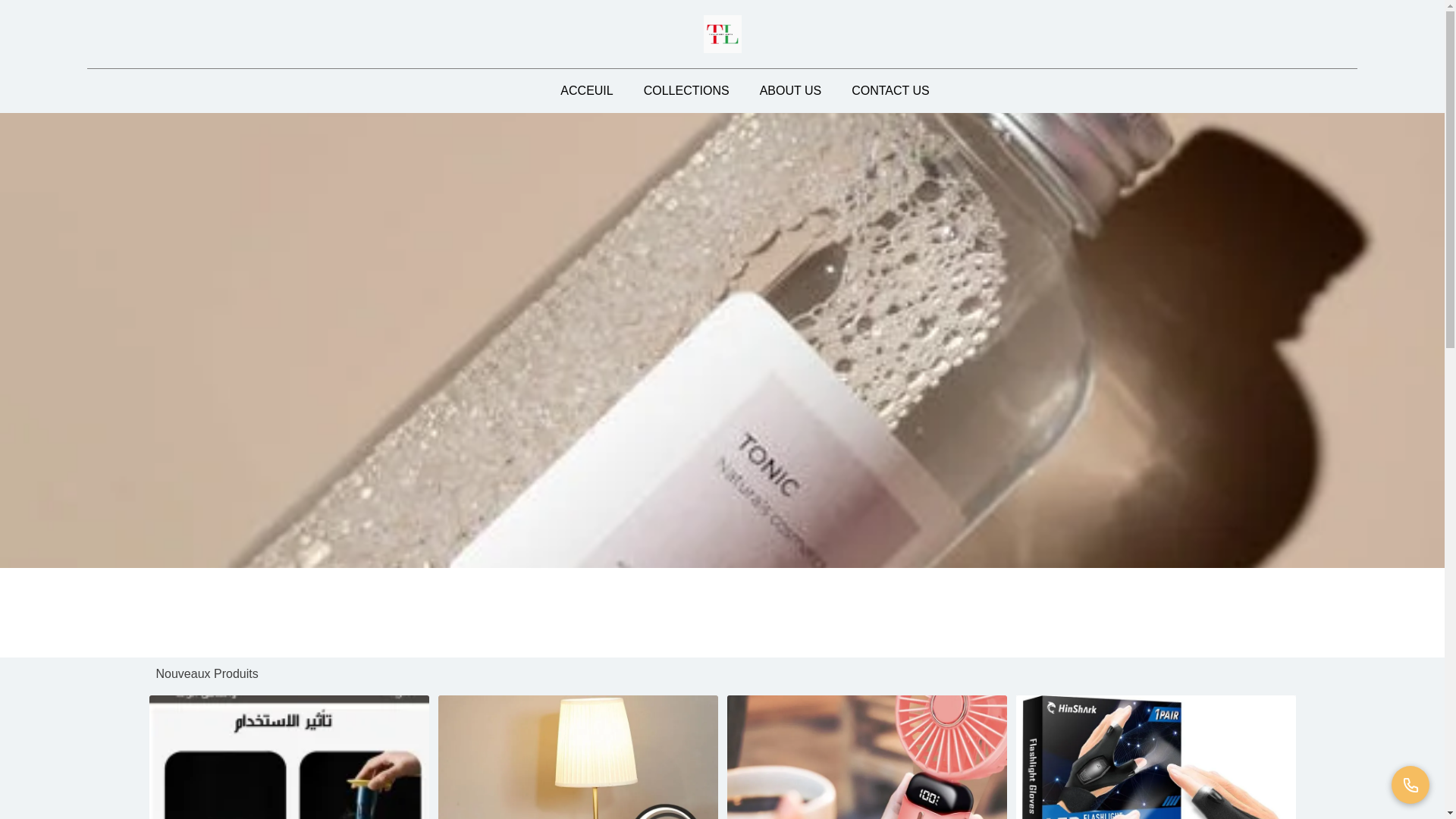 website screenshot of https://tasawou9libya.com/