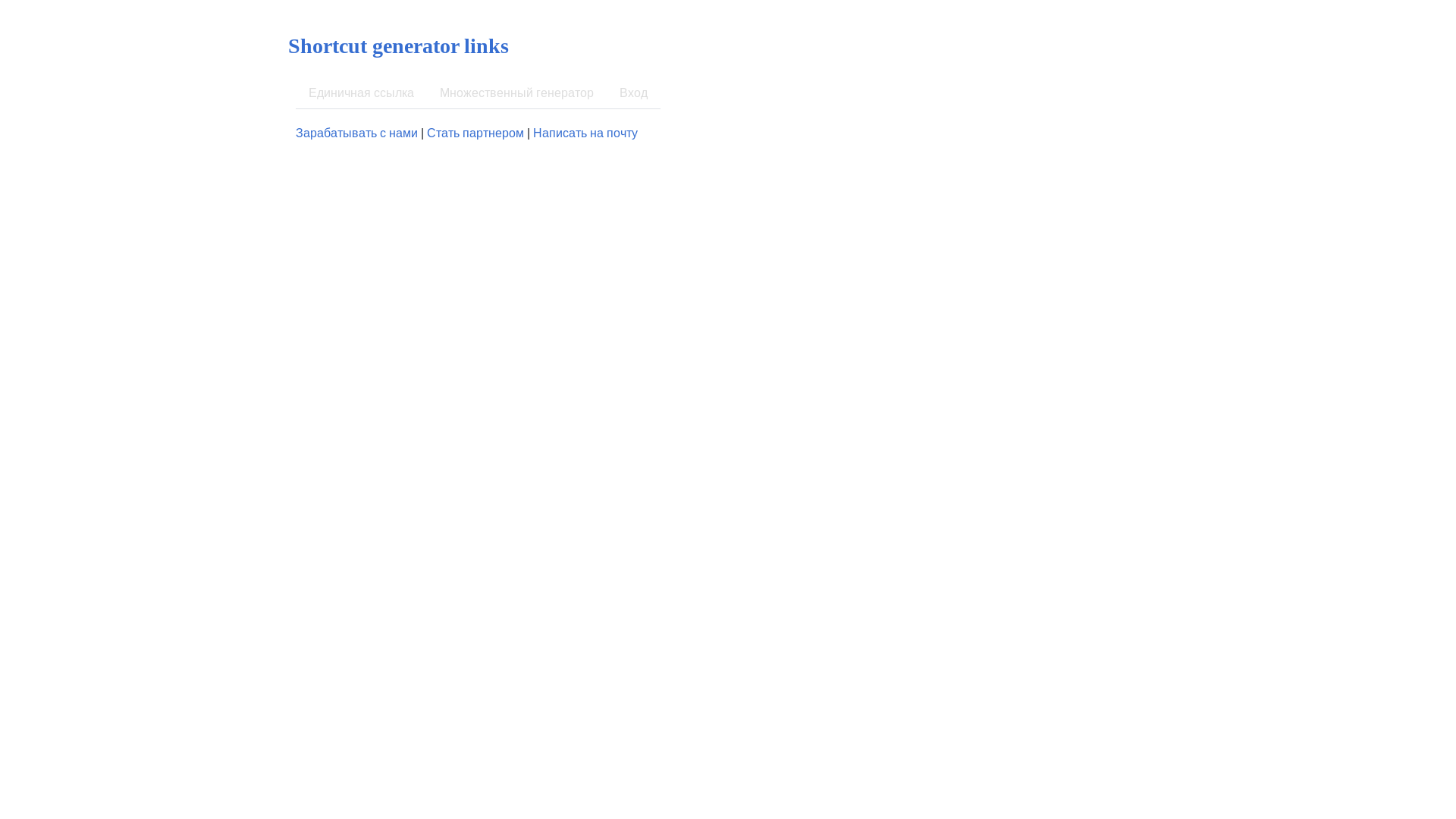 website screenshot of https://ya2n.autos/