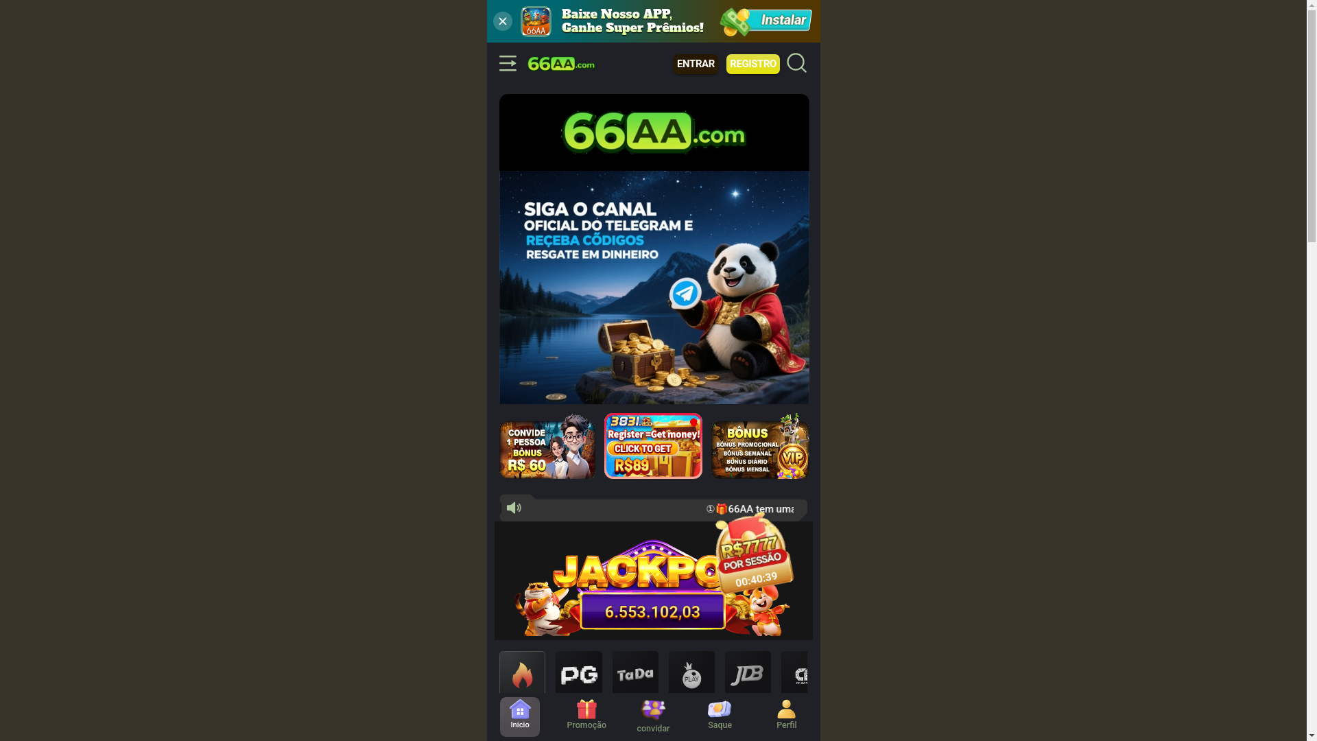 website screenshot of https://66aa00.com/