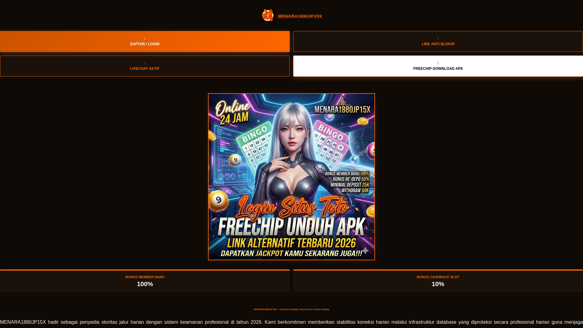 website screenshot of https://menara1880jp15x.site/