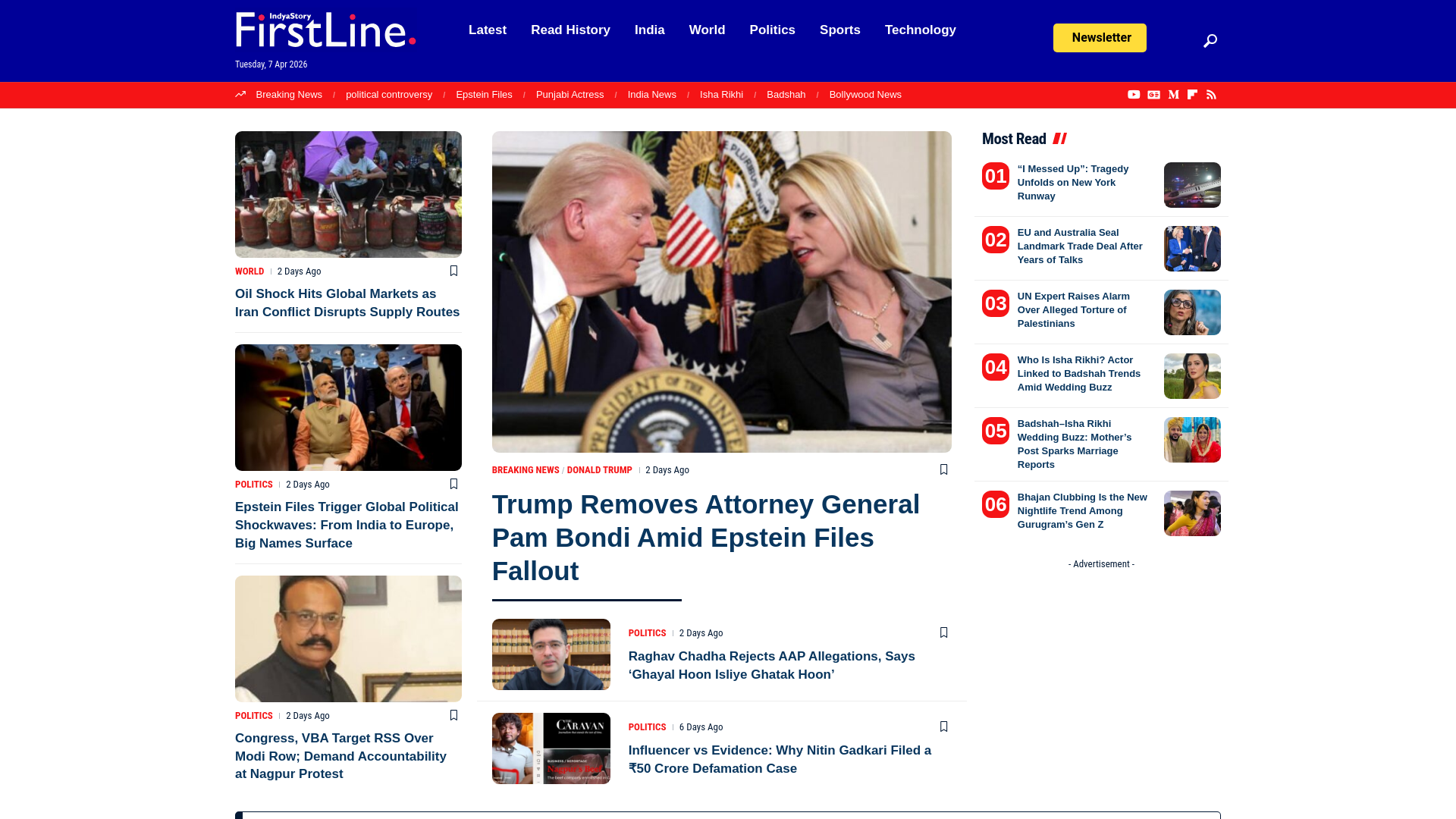 website screenshot of https://thefirstline.in/