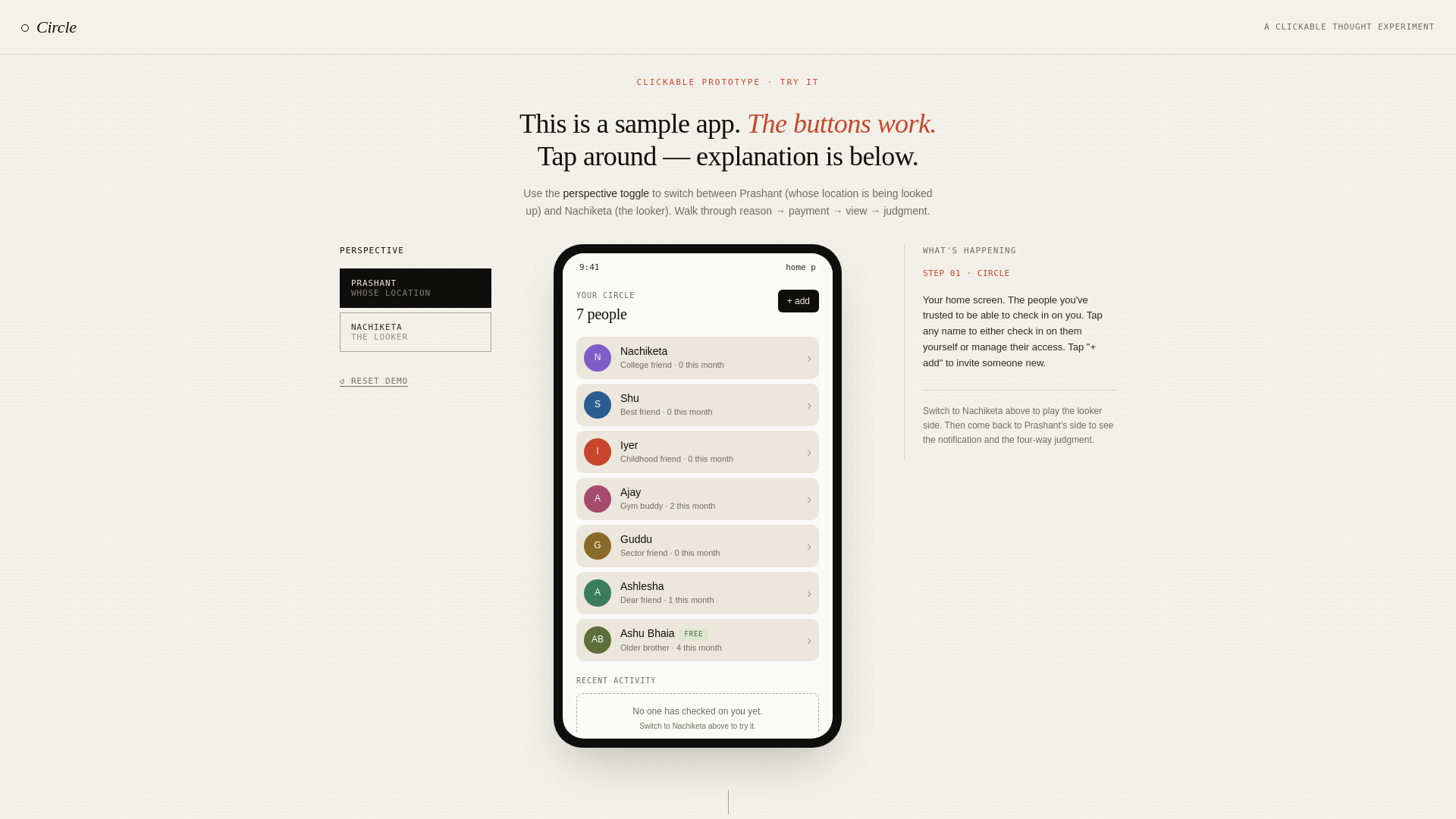 website screenshot of https://circle-demo.pages.dev/