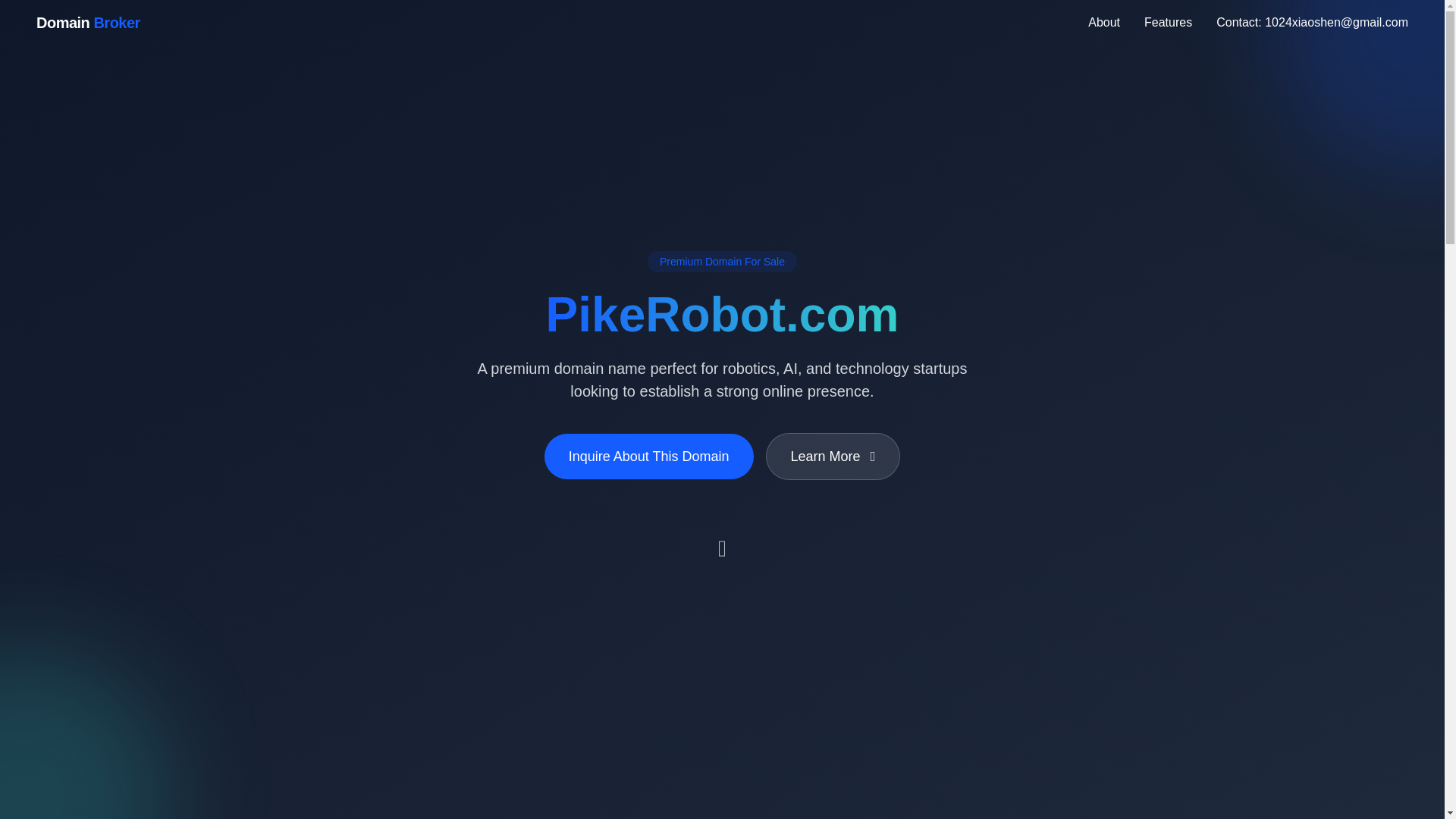 website screenshot of https://pakestore.pages.dev/