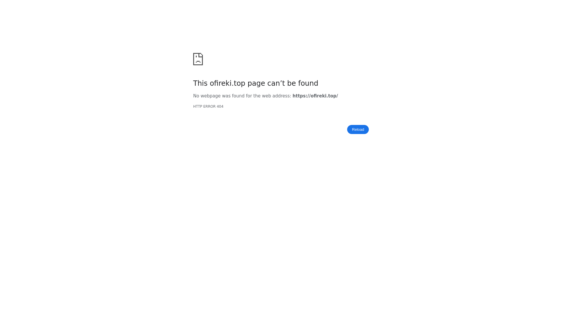 website screenshot of https://ofireki.top/