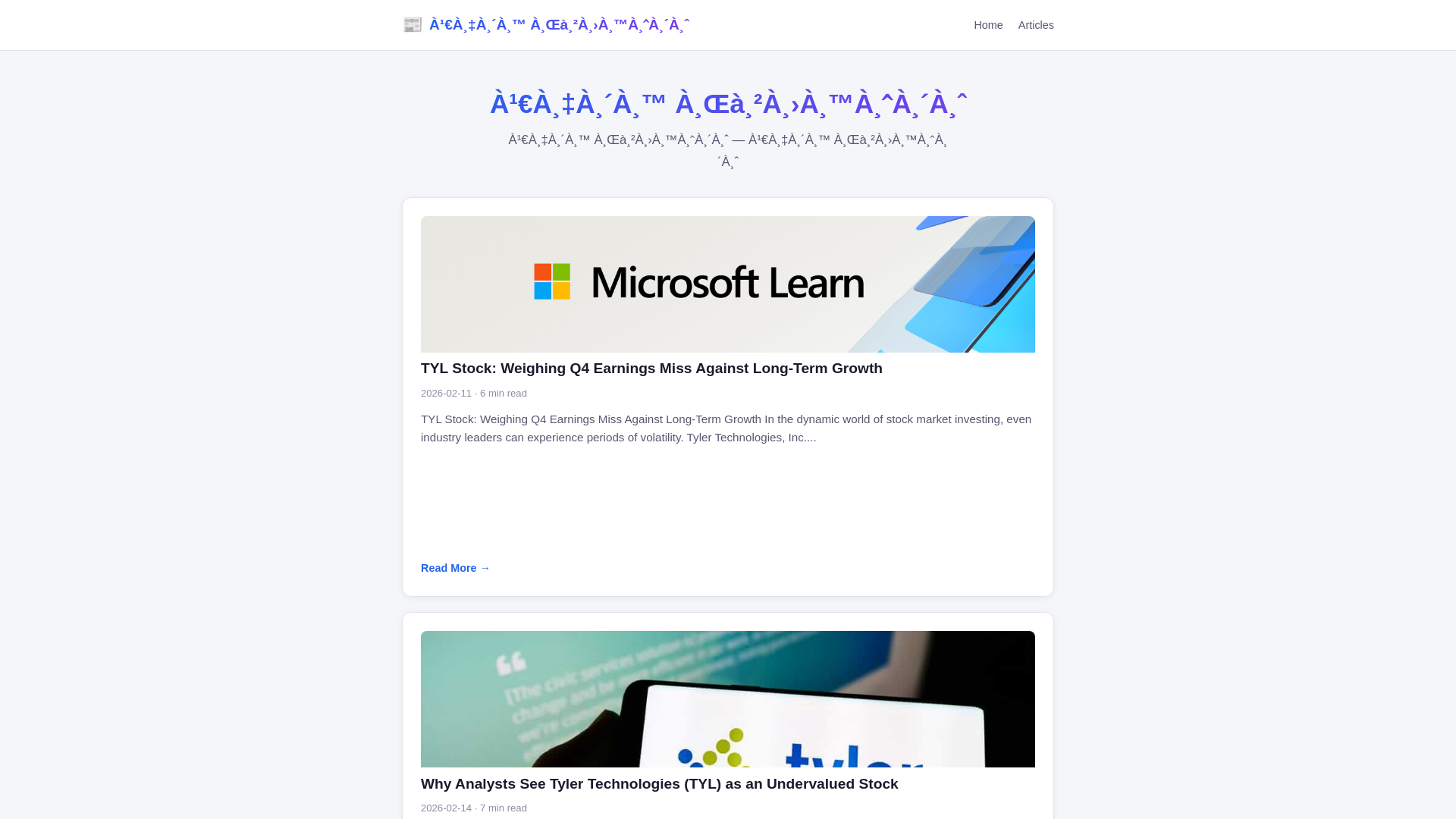 website screenshot of https://a1euraaatm-aoea2aatmaaa.pages.dev/
