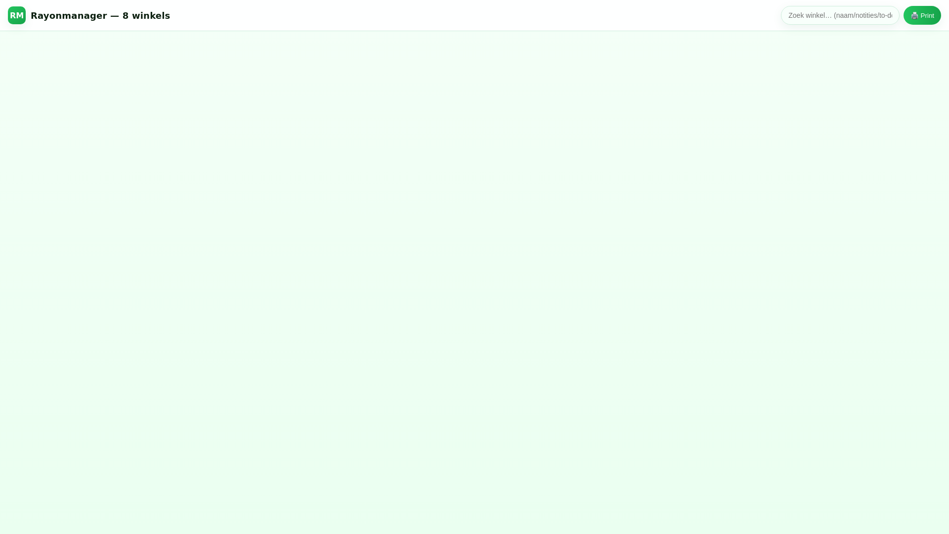 website screenshot of https://rayonlodewijk.pages.dev/