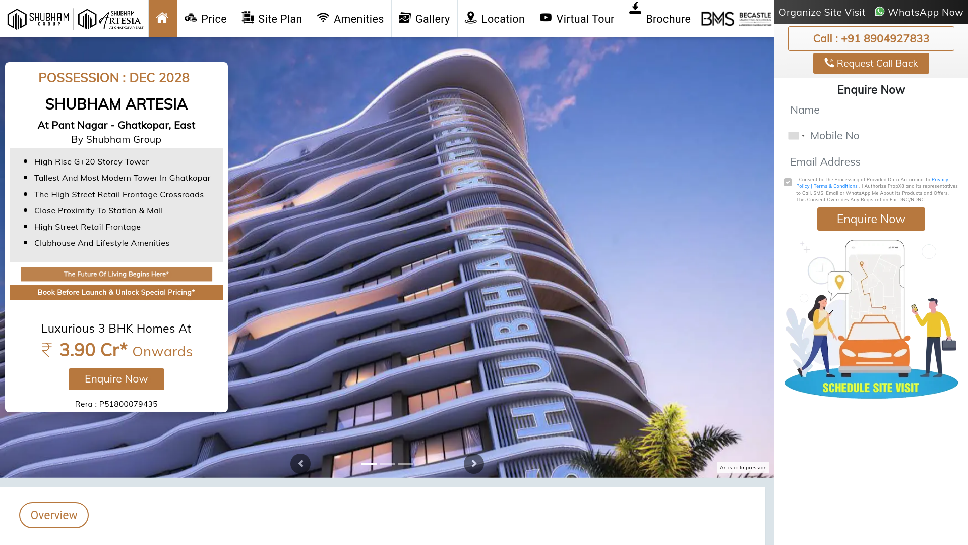 website screenshot of https://shubhamartesiaghatkopareast.in/