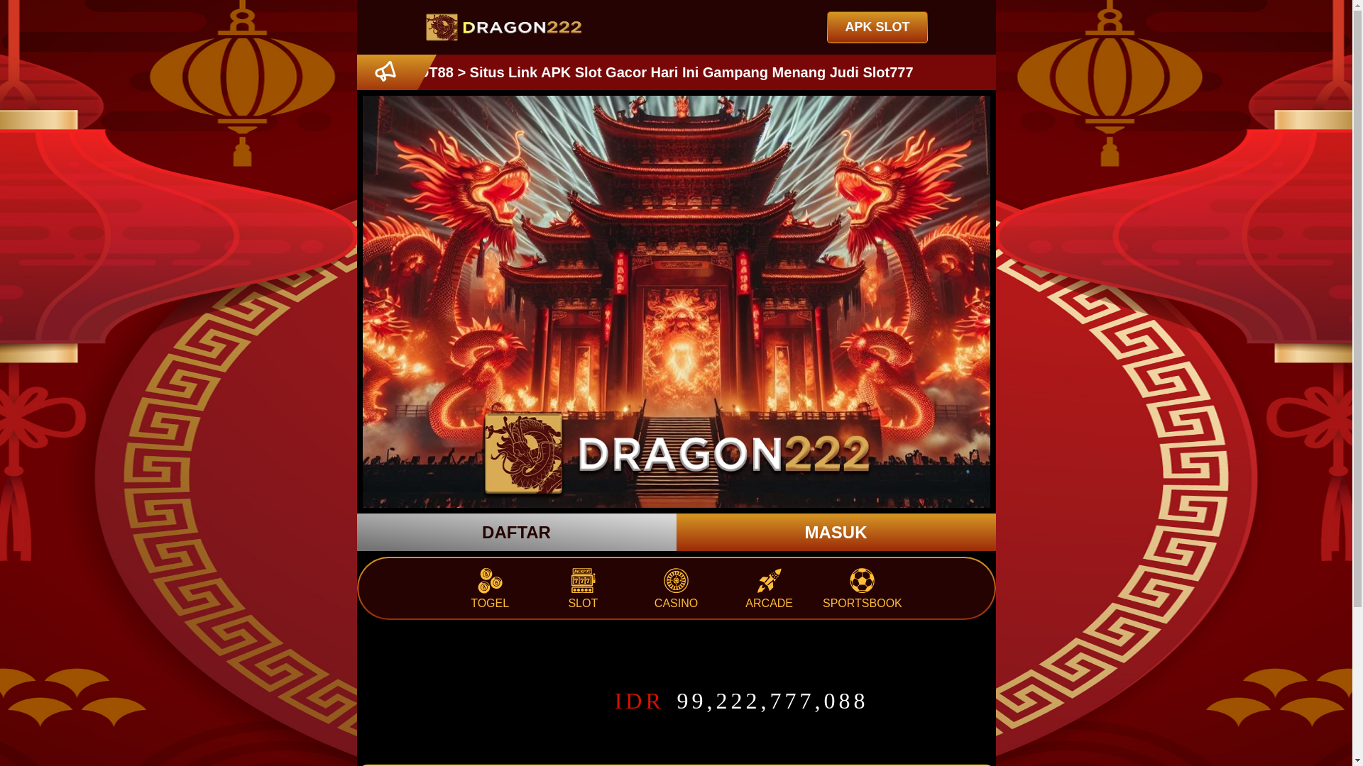 website screenshot of https://antidmcabraderhehe.pages.dev/