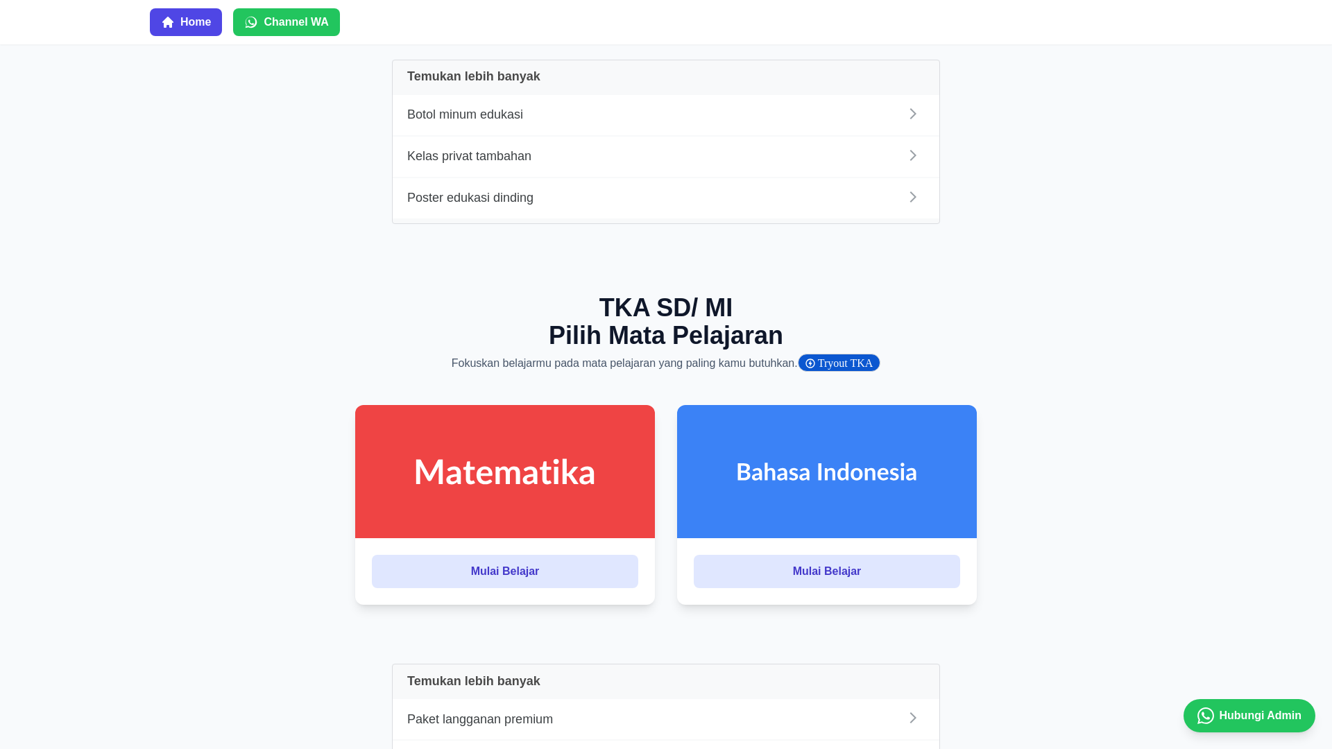 website screenshot of https://sd.onedumind.com