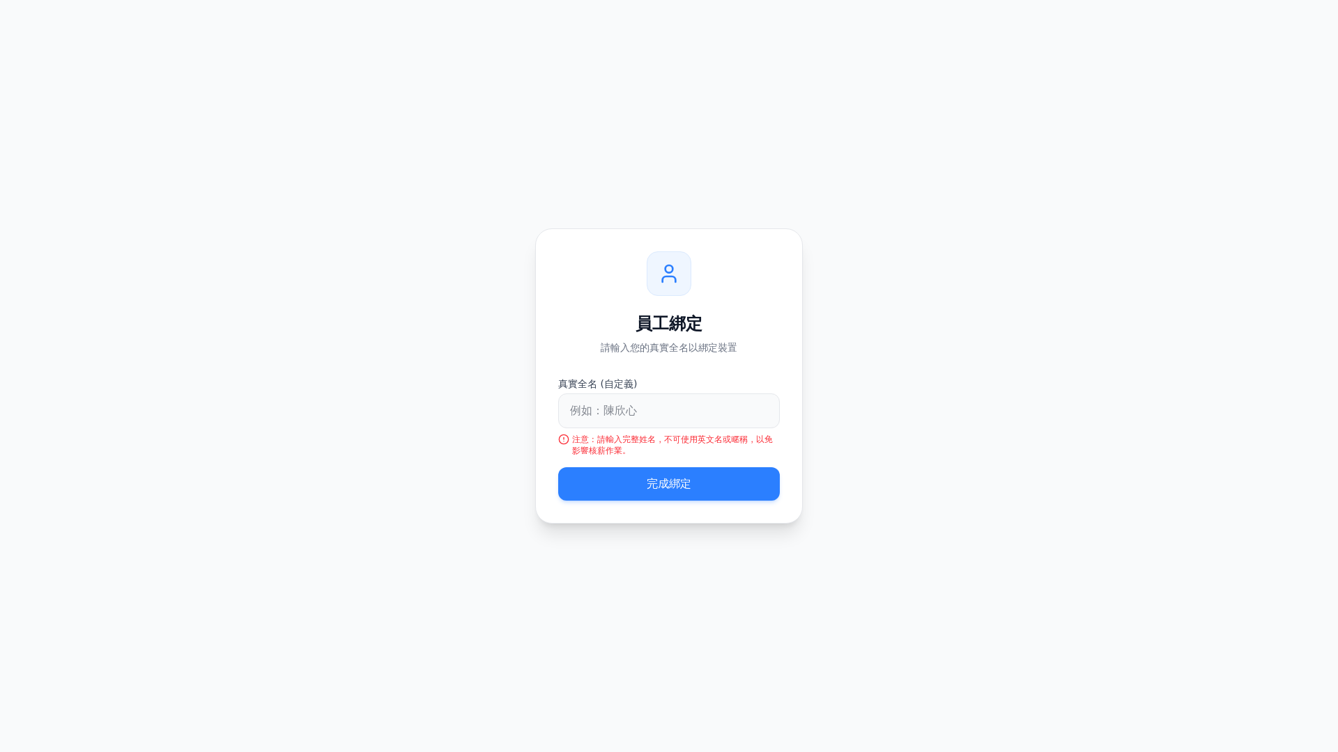 website screenshot of https://merite-daka-app-ai.pages.dev/
