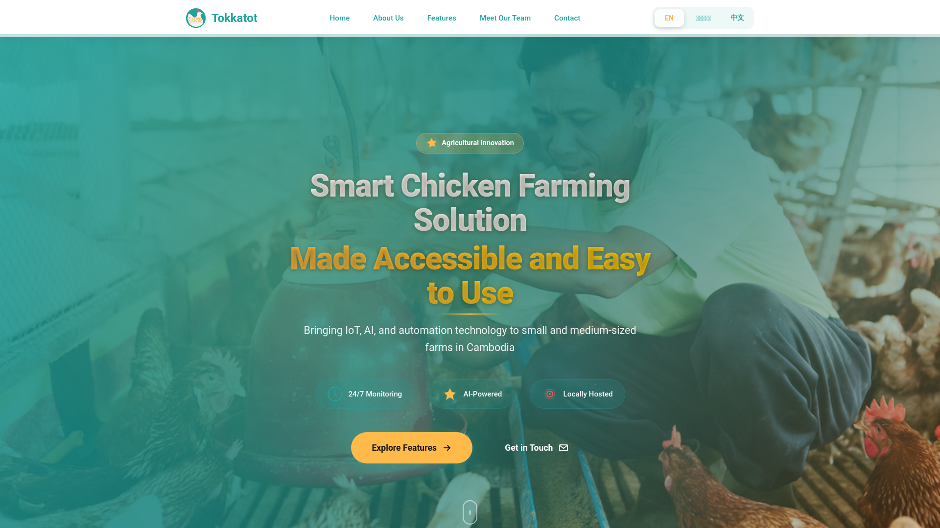 website screenshot of https://tokkatot-page.pages.dev/