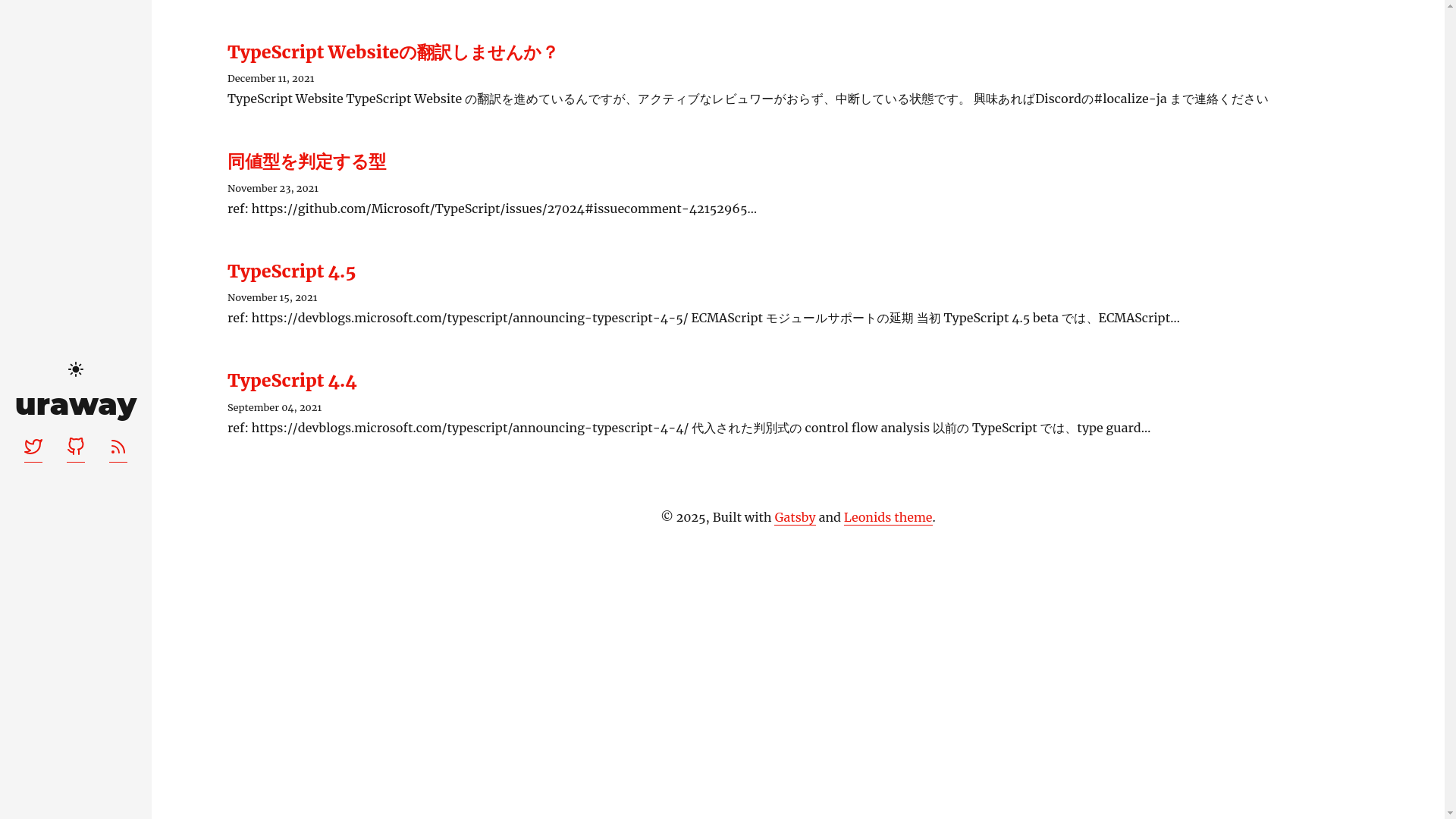 website screenshot of https://uraway-dev.pages.dev/