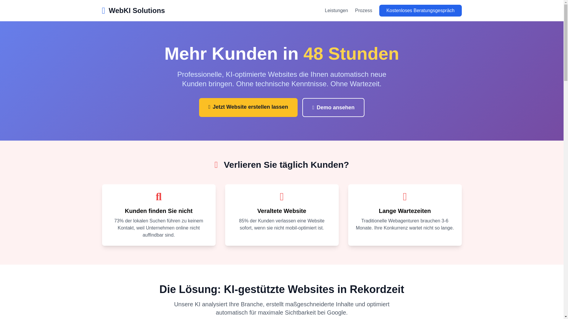 website screenshot of https://test-noel.pages.dev/