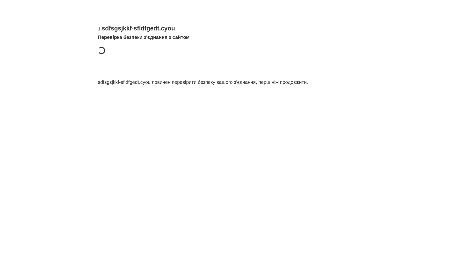 website screenshot of https://sdfsgsjkkf-sfldfgedt.cyou/