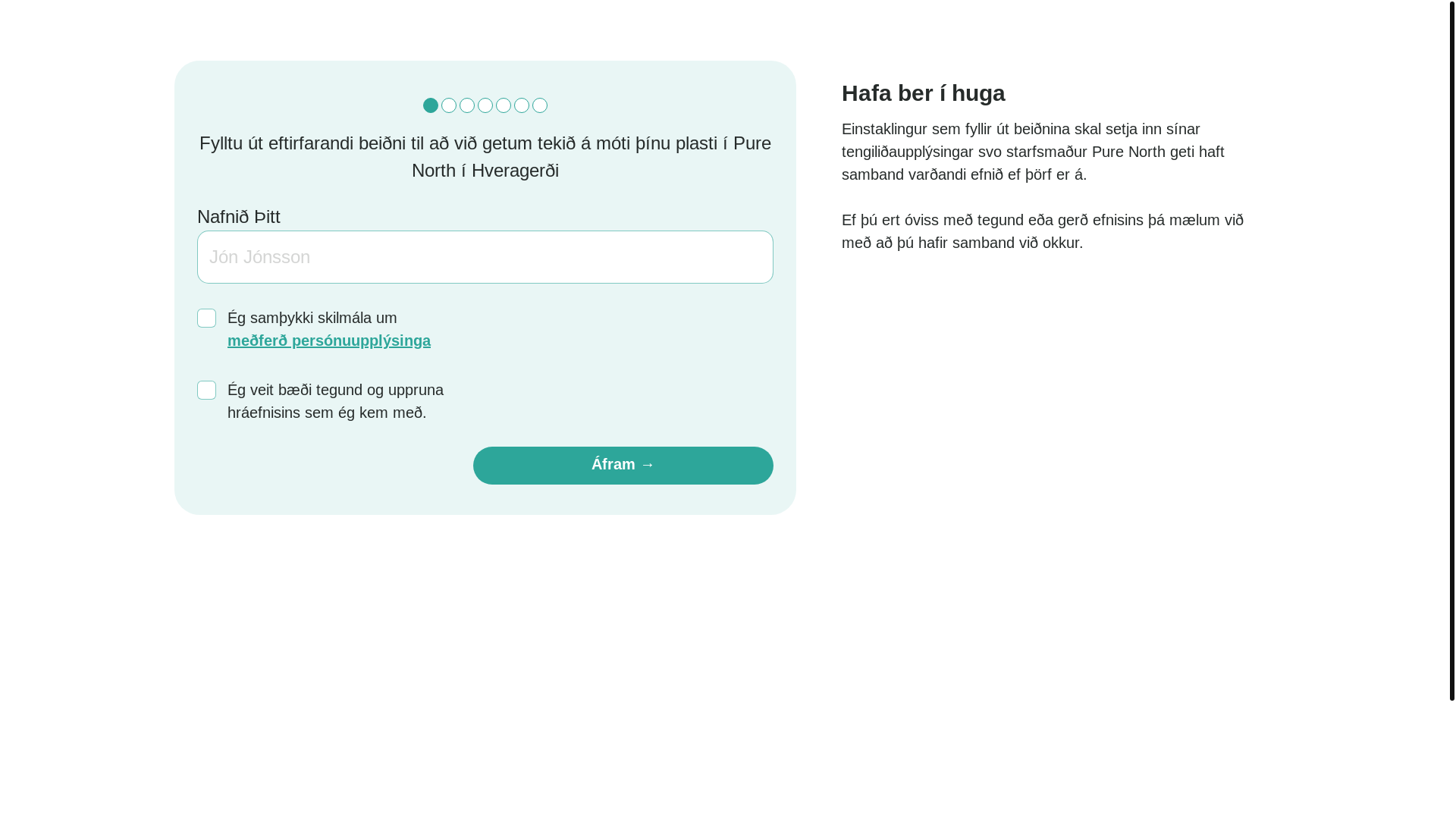 website screenshot of https://mottaka.pages.dev/