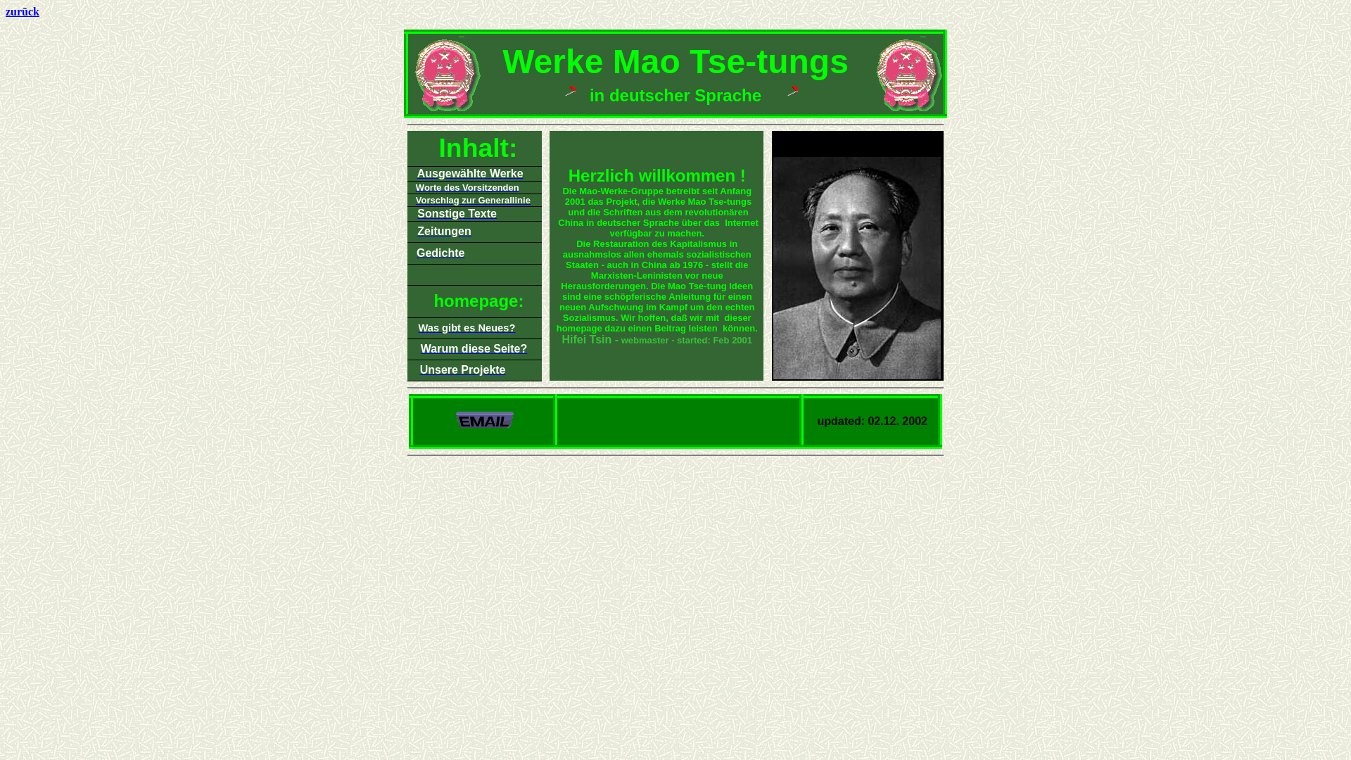 website screenshot of https://maowerke.de/