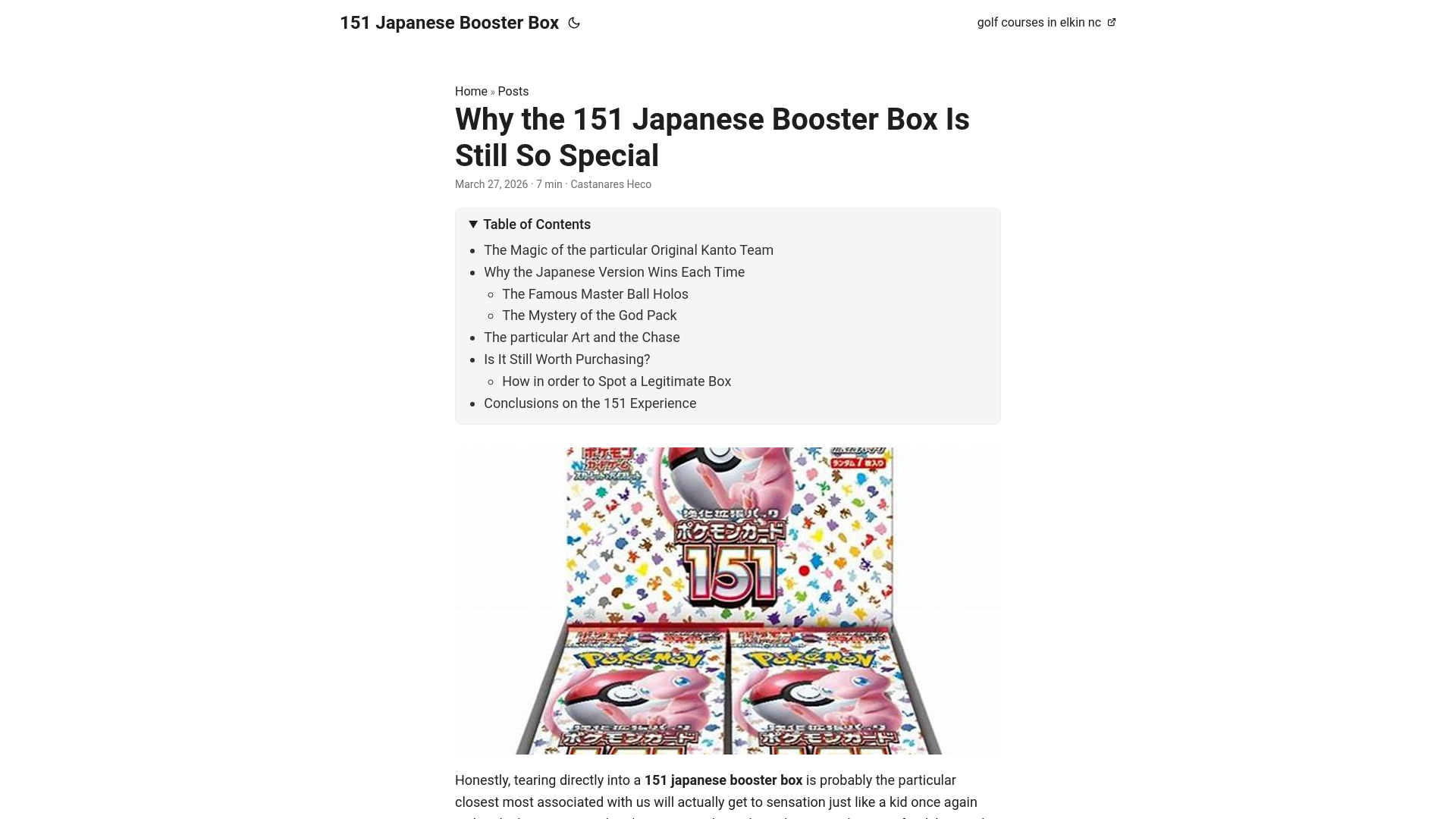 website screenshot of https://151-japanese-booster-box.pages.dev/