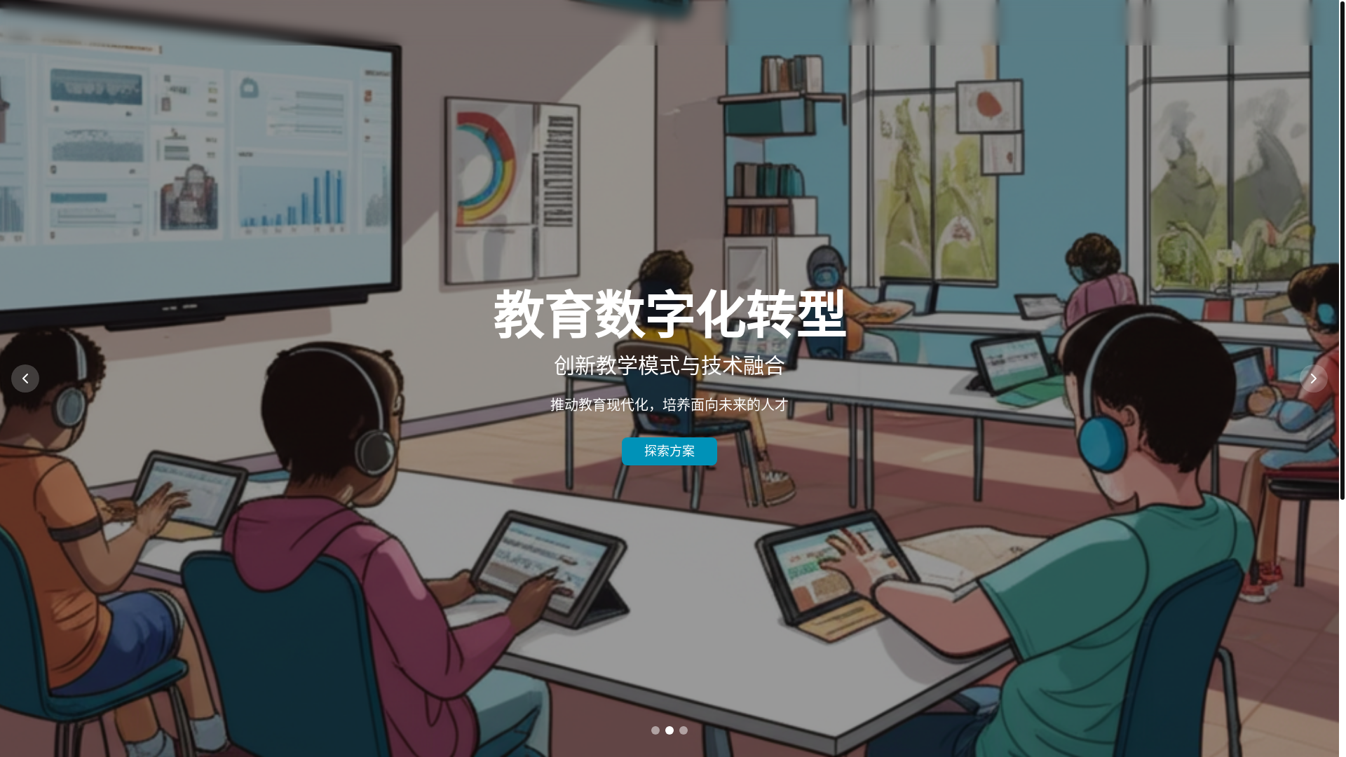 website screenshot of https://brand-website-bzj.pages.dev/