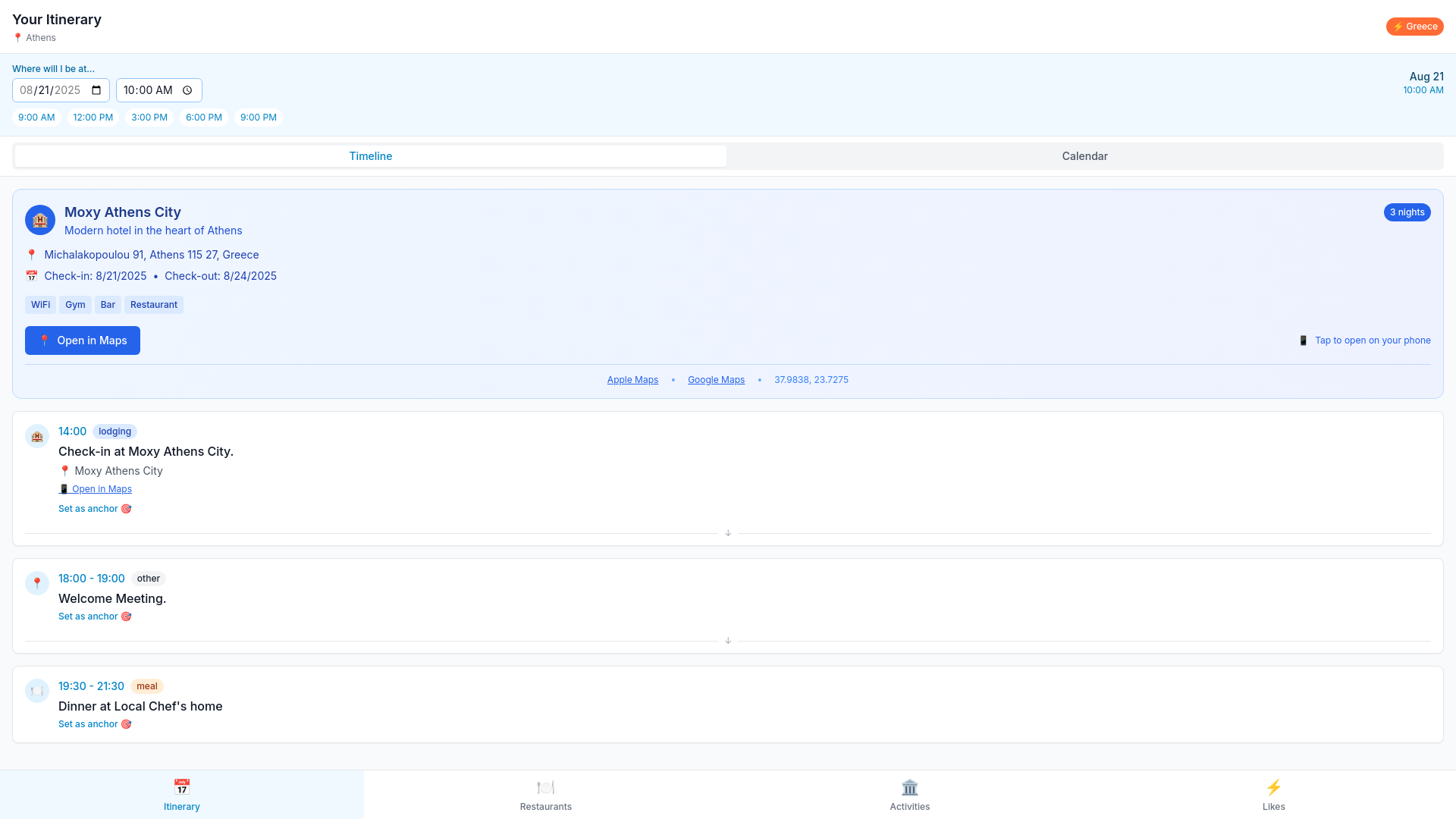 website screenshot of https://flashpack-greece.pages.dev/