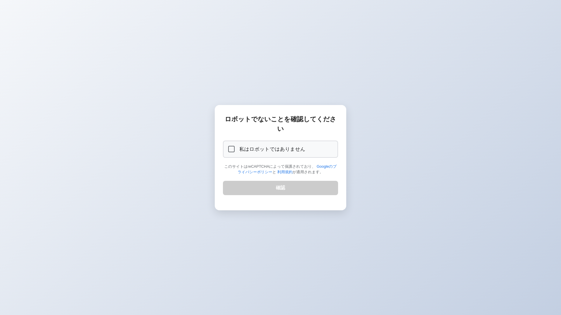 website screenshot of https://eziu.mobi
