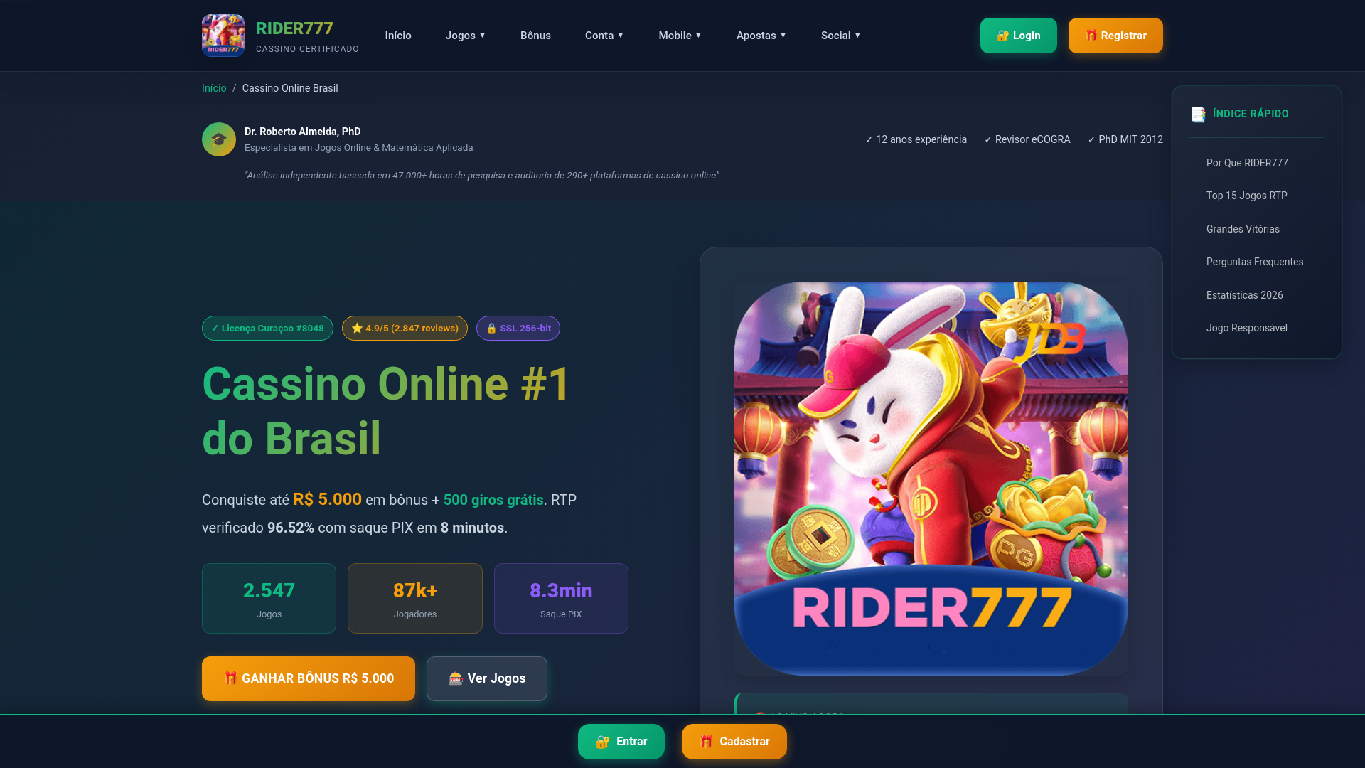 website screenshot of https://rider777-com.com/