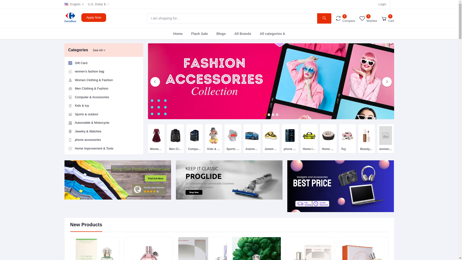 website screenshot of https://carrefourjsic.top/