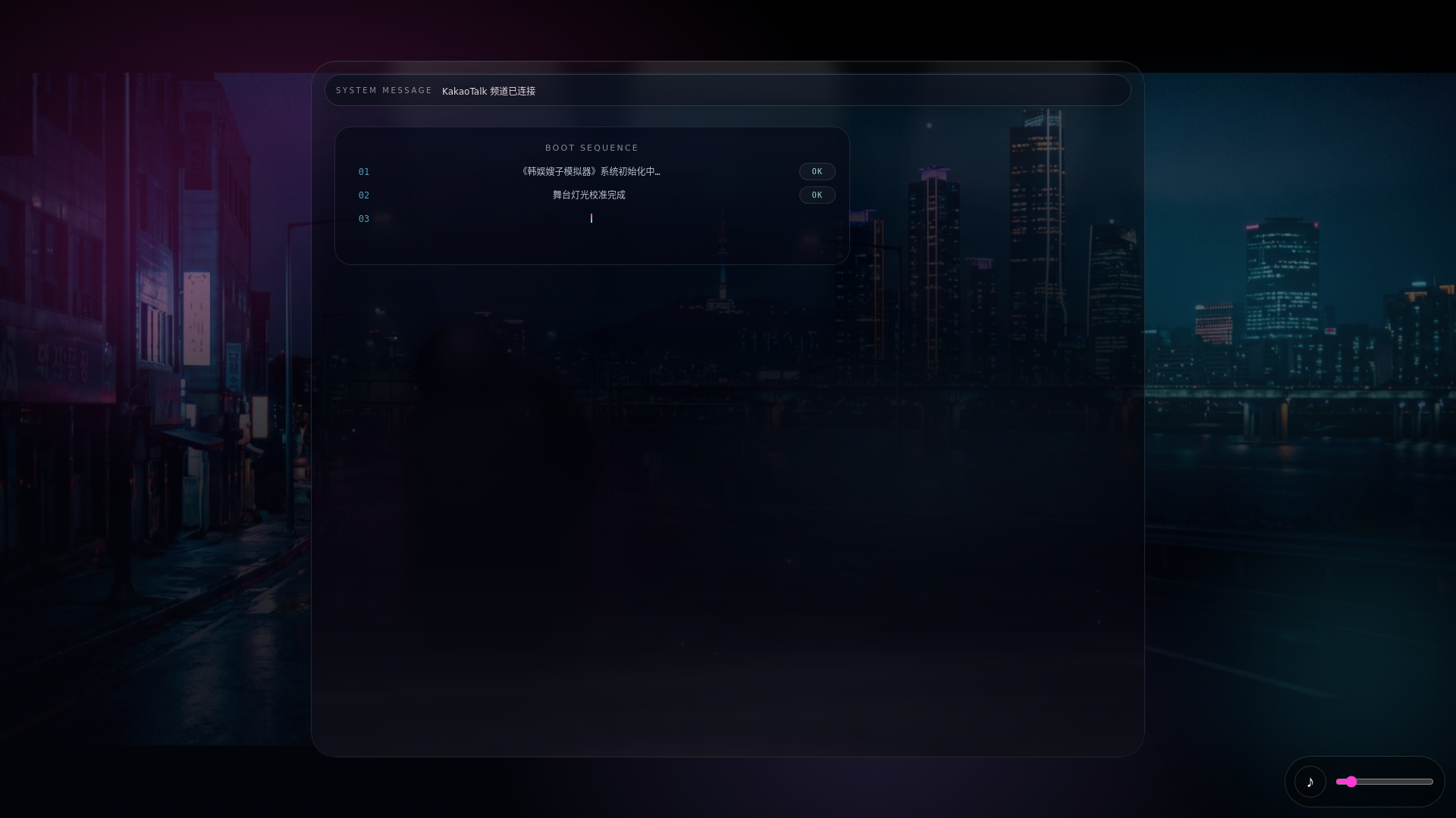 website screenshot of https://h5-tws-demo.pages.dev/