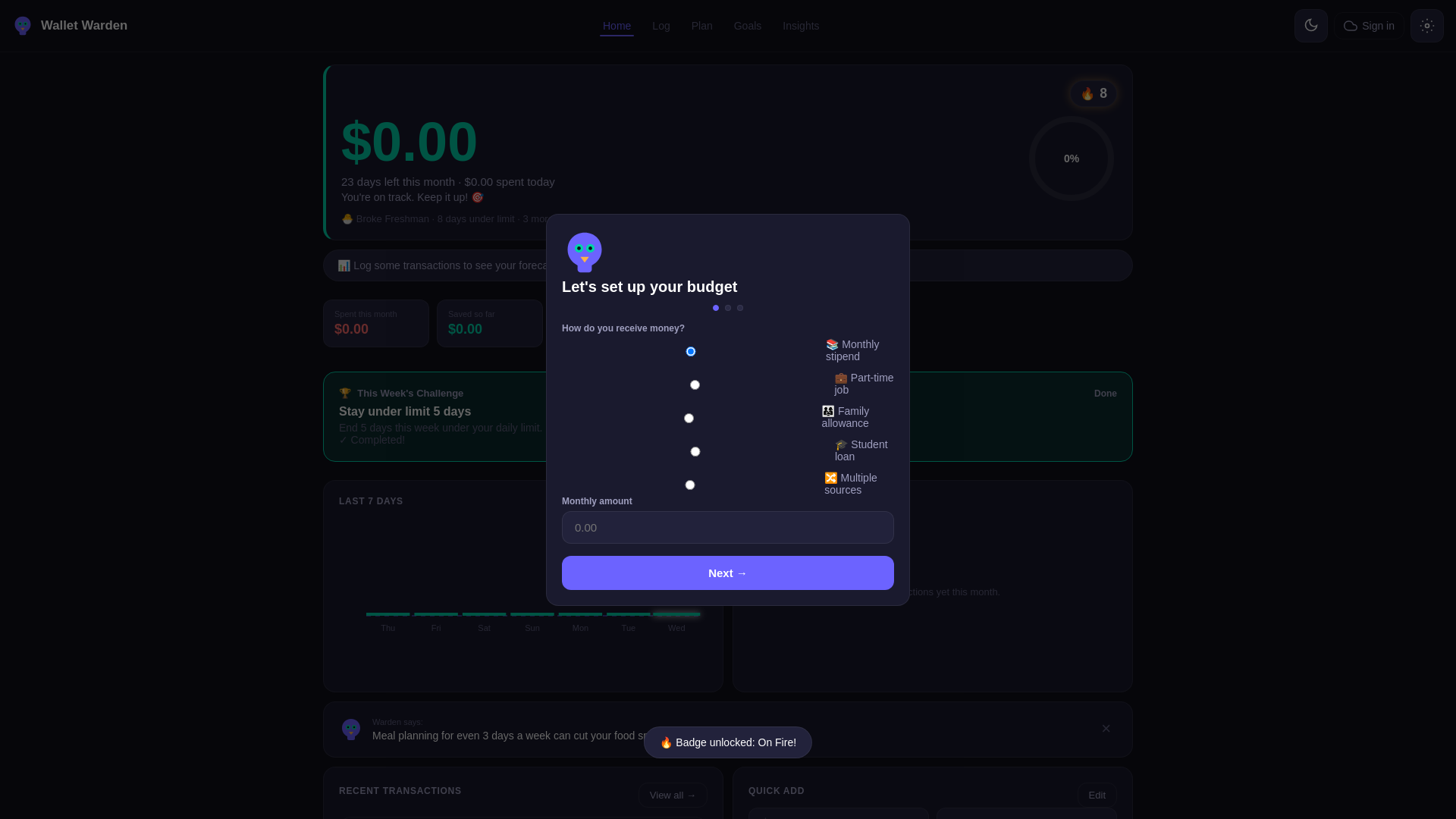 website screenshot of https://wallet-warden.one