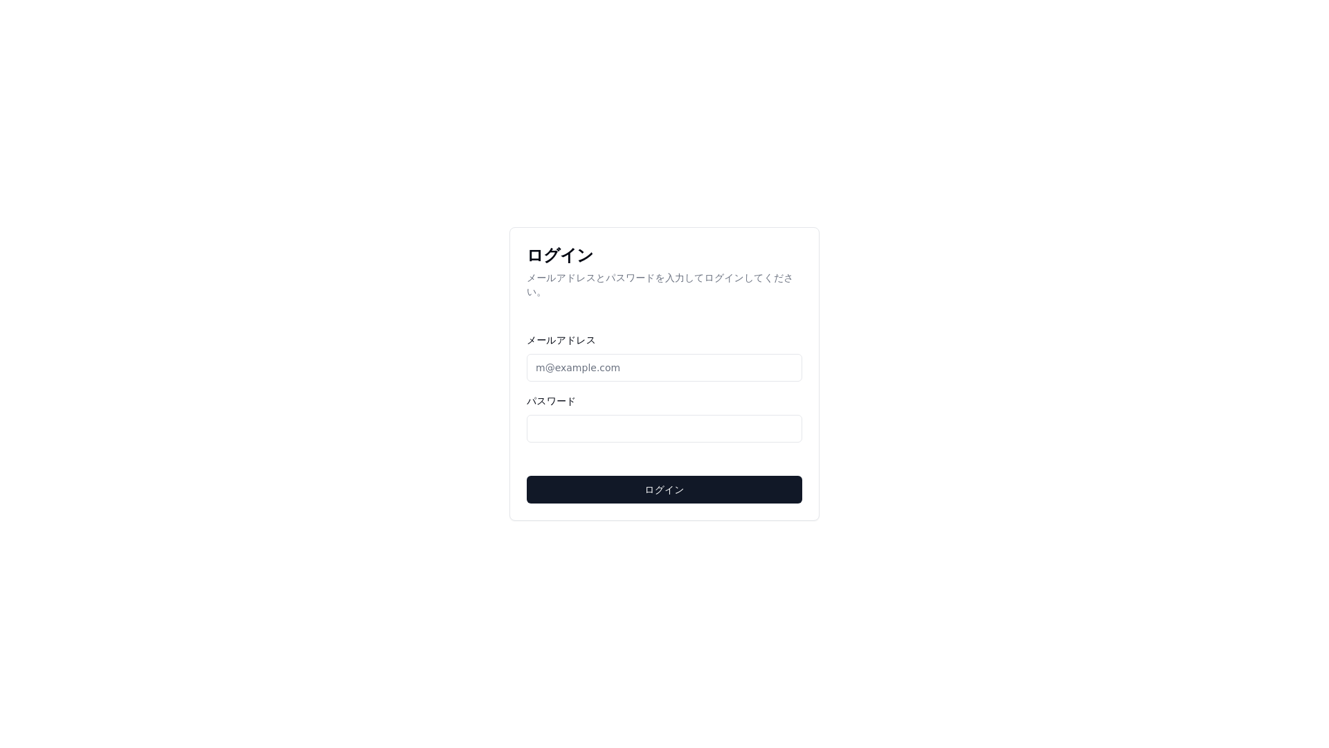 website screenshot of https://dolphin-admin.pages.dev/