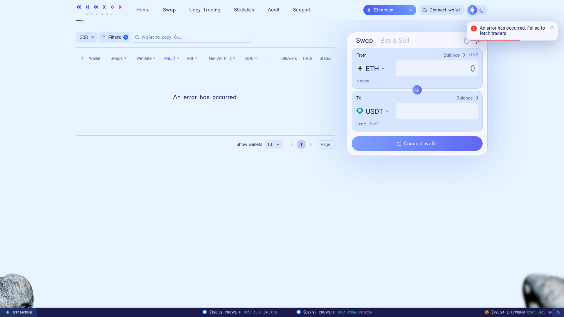 website screenshot of https://wowmax-swap-ui-copy.pages.dev/
