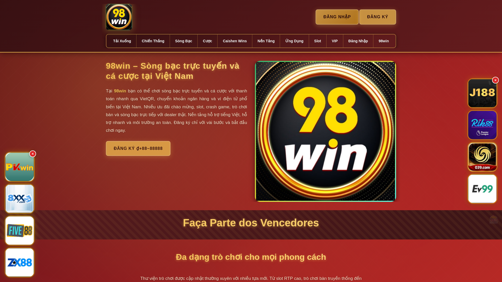 website screenshot of https://98winhai.com/