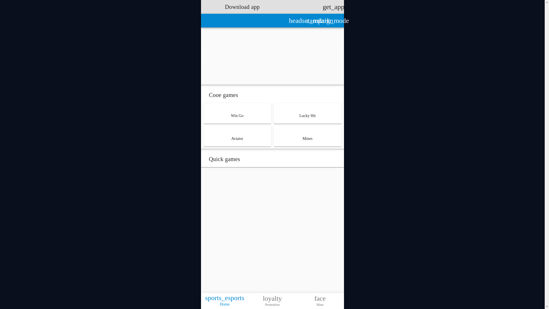 website screenshot of https://cooeking.in/