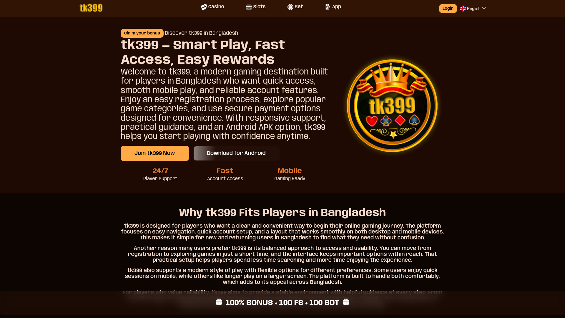 website screenshot of https://tk399.net/